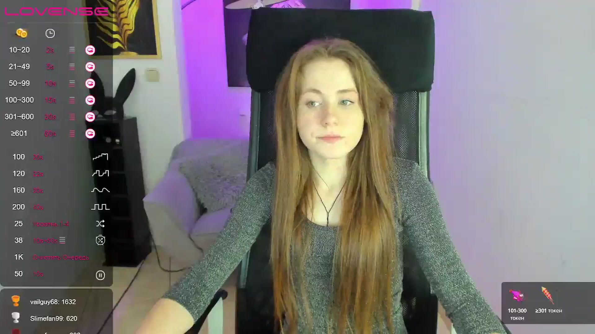 Gallery image thumbnail from Moonshinee's myfreecams stream on, 12/30/2024, 20:04 image 17 of 20