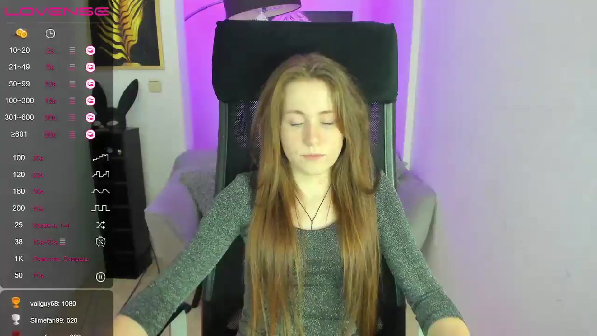 Gallery image thumbnail from Moonshinee's myfreecams stream on, 12/30/2024, 20:04 image 6 of 20