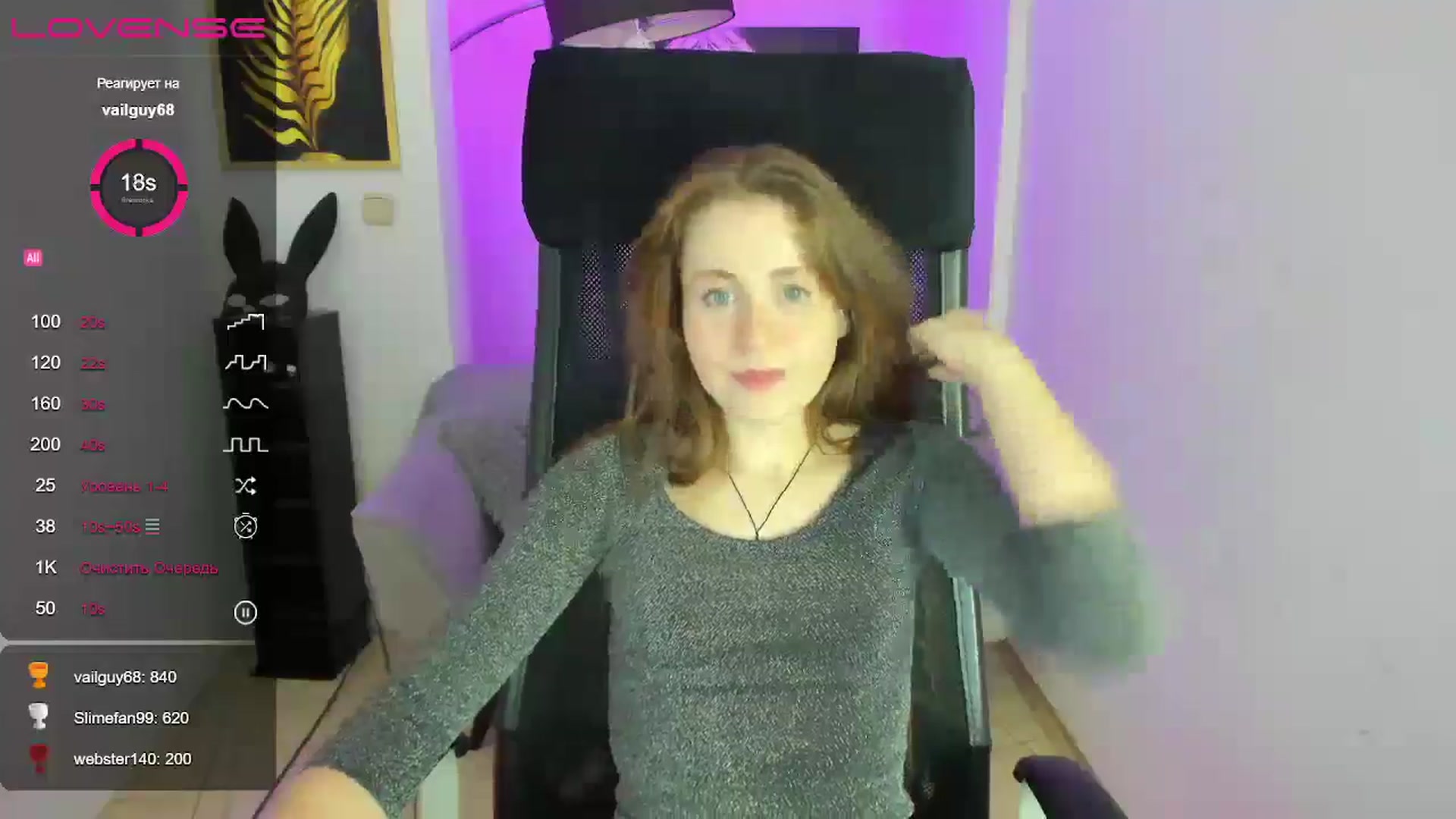 Gallery image thumbnail from Moonshinee's myfreecams stream on, 12/30/2024, 20:04 image 4 of 20