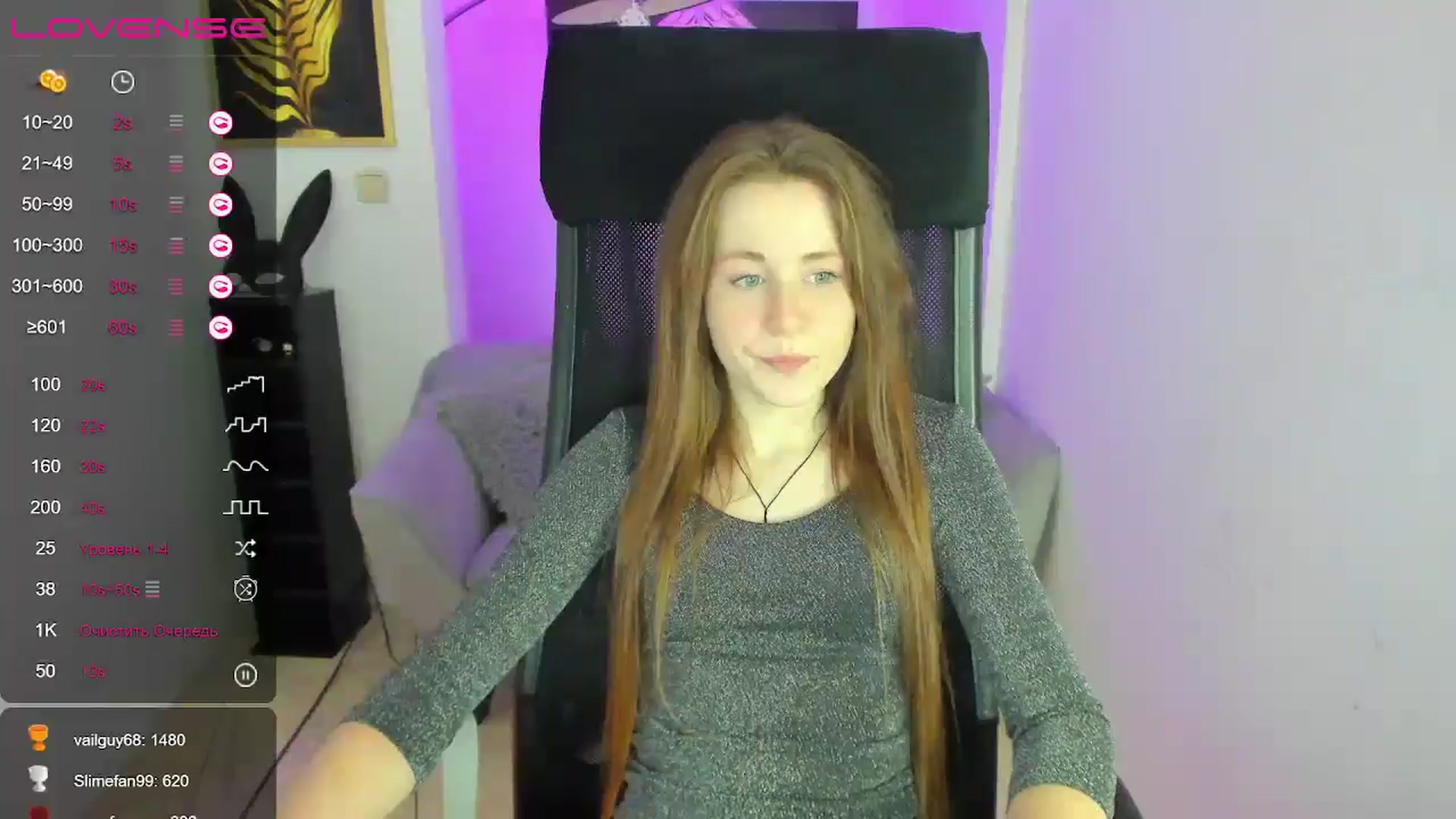Gallery image thumbnail from Moonshinee's myfreecams stream on, 12/30/2024, 20:04 image 11 of 20