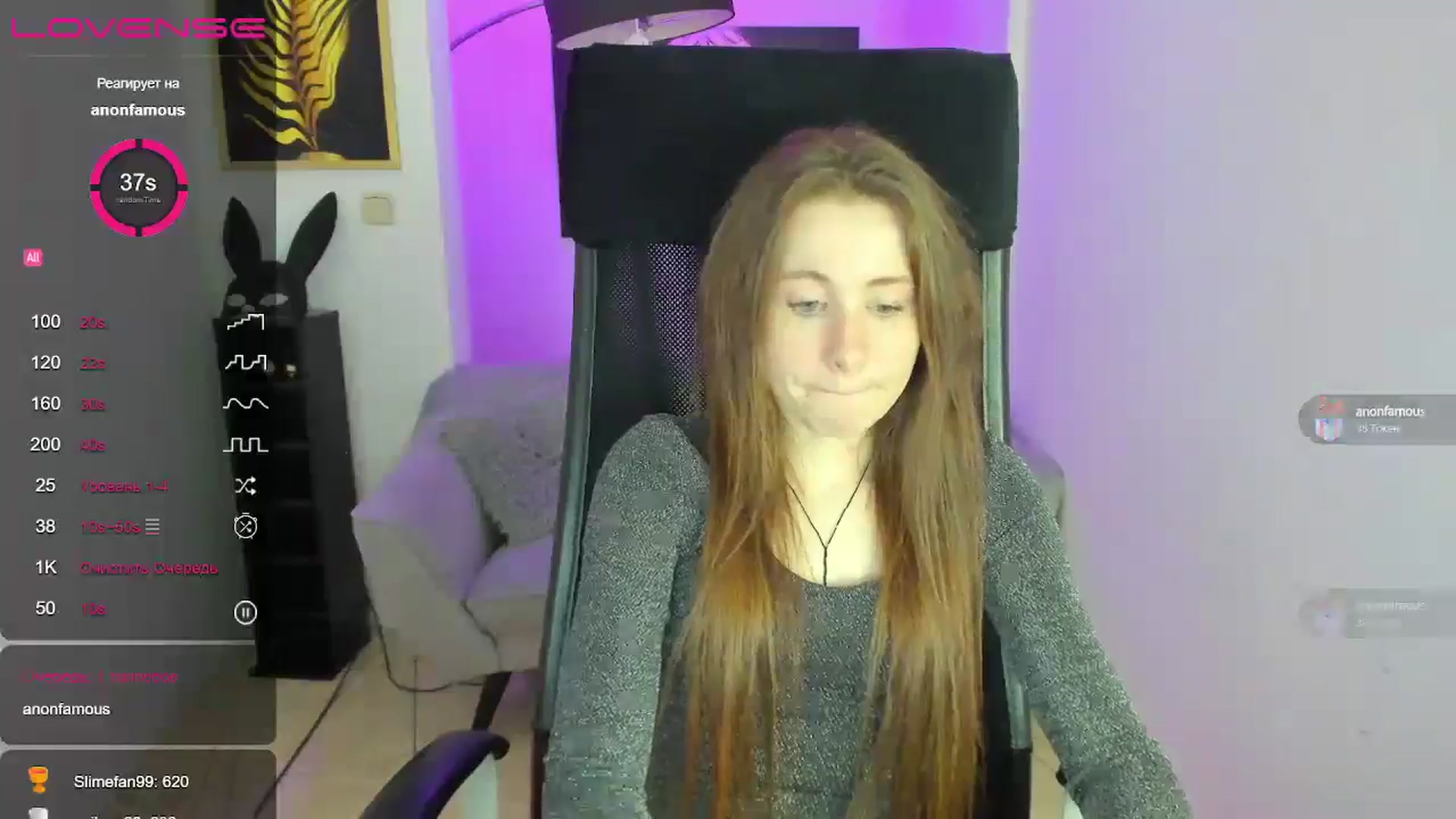Gallery image thumbnail from Moonshinee's myfreecams stream on, 12/30/2024, 20:04 image 3 of 20