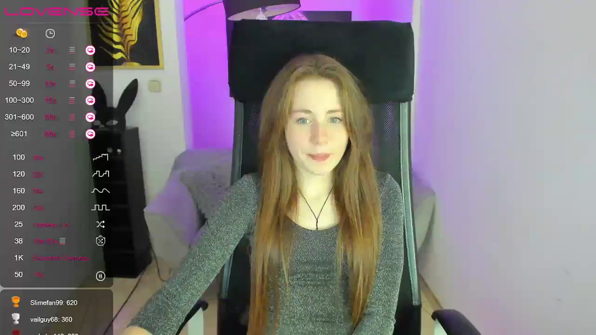 Gallery image thumbnail from Moonshinee's myfreecams stream on, 12/30/2024, 20:04 image 2 of 20