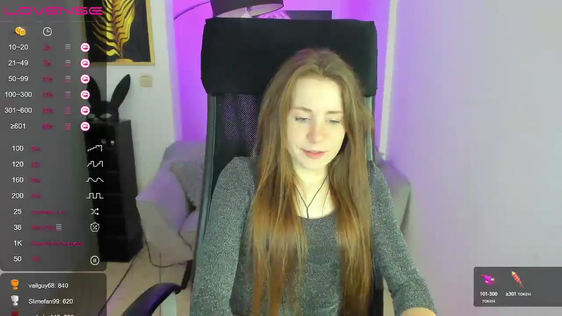 Gallery image thumbnail from Moonshinee's myfreecams stream on, 12/30/2024, 20:04 image 5 of 20
