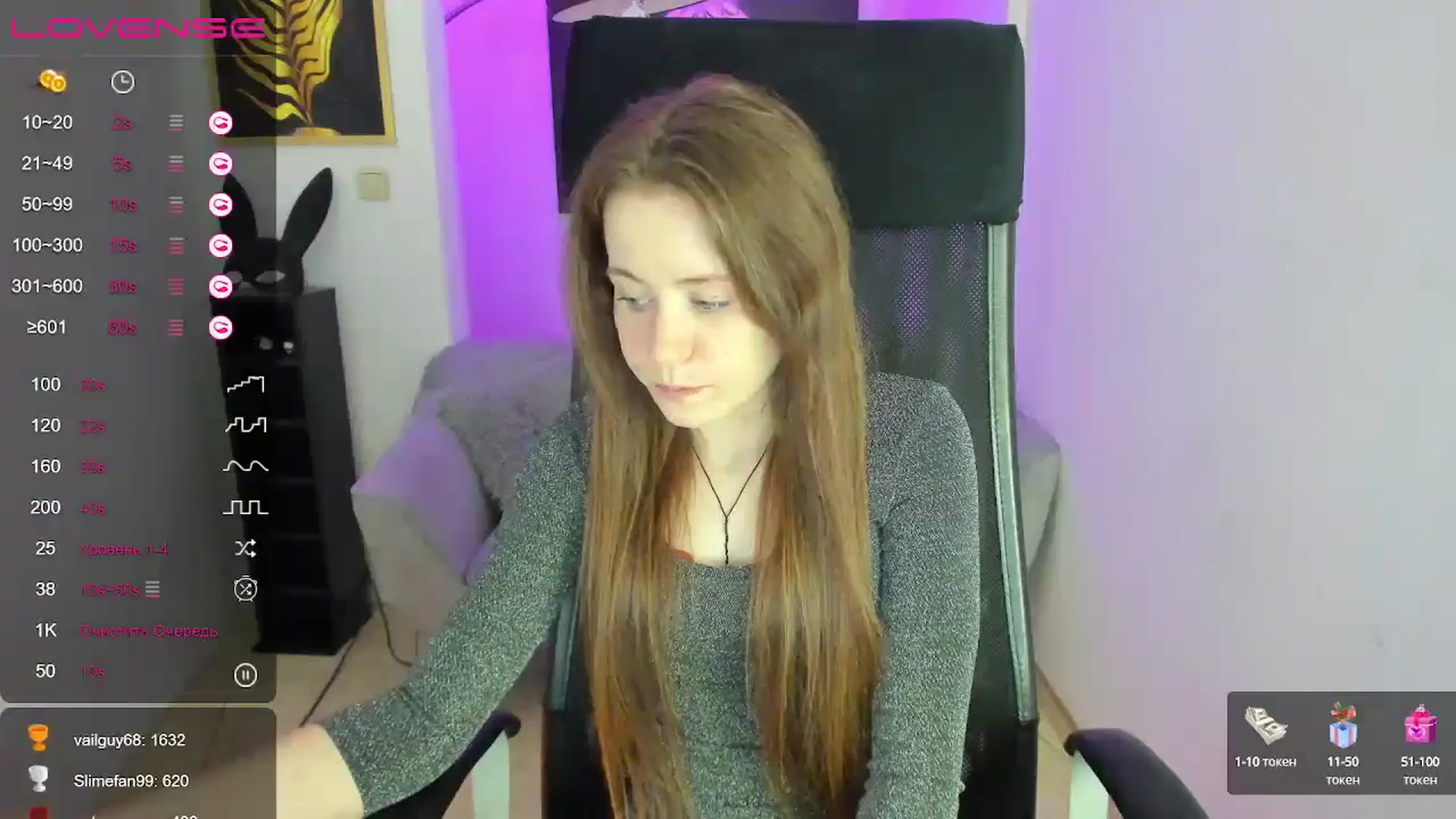 Gallery image thumbnail from Moonshinee's myfreecams stream on, 12/30/2024, 21:06 image 3 of 20