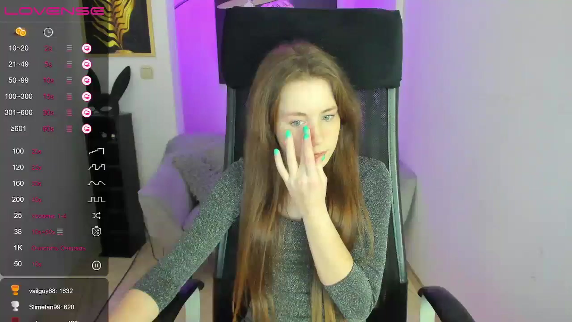Gallery image thumbnail from Moonshinee's myfreecams stream on, 12/30/2024, 21:06 image 6 of 20