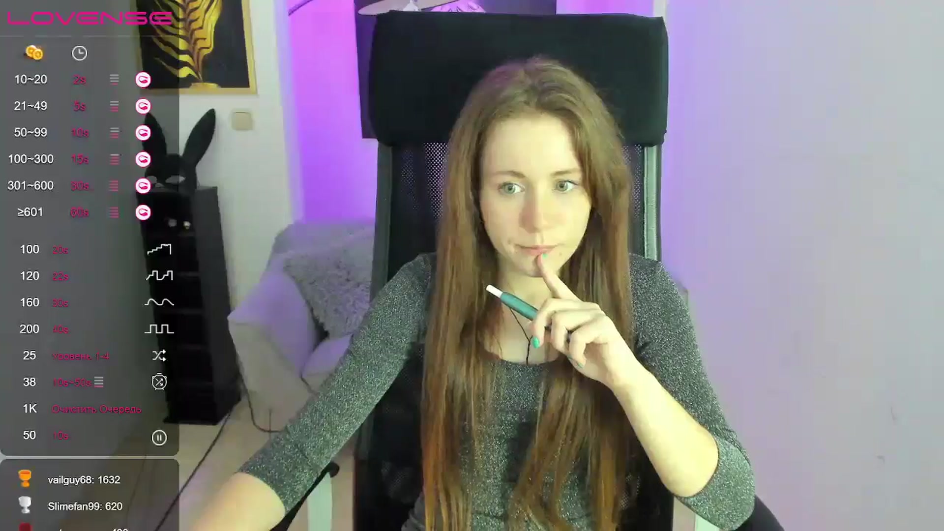 Gallery image thumbnail from Moonshinee's myfreecams stream on, 12/30/2024, 21:06 image 2 of 20