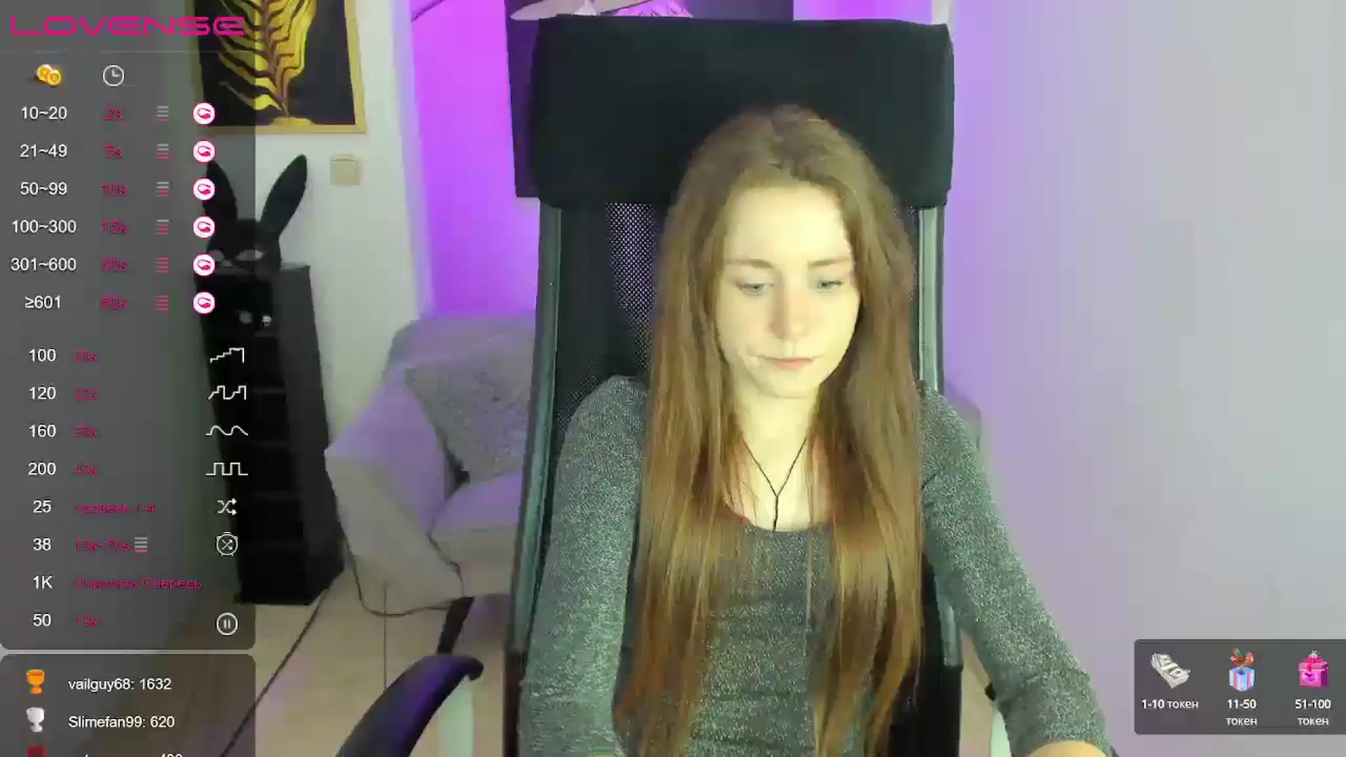 Gallery image thumbnail from Moonshinee's myfreecams stream on, 12/30/2024, 21:06 image 14 of 20