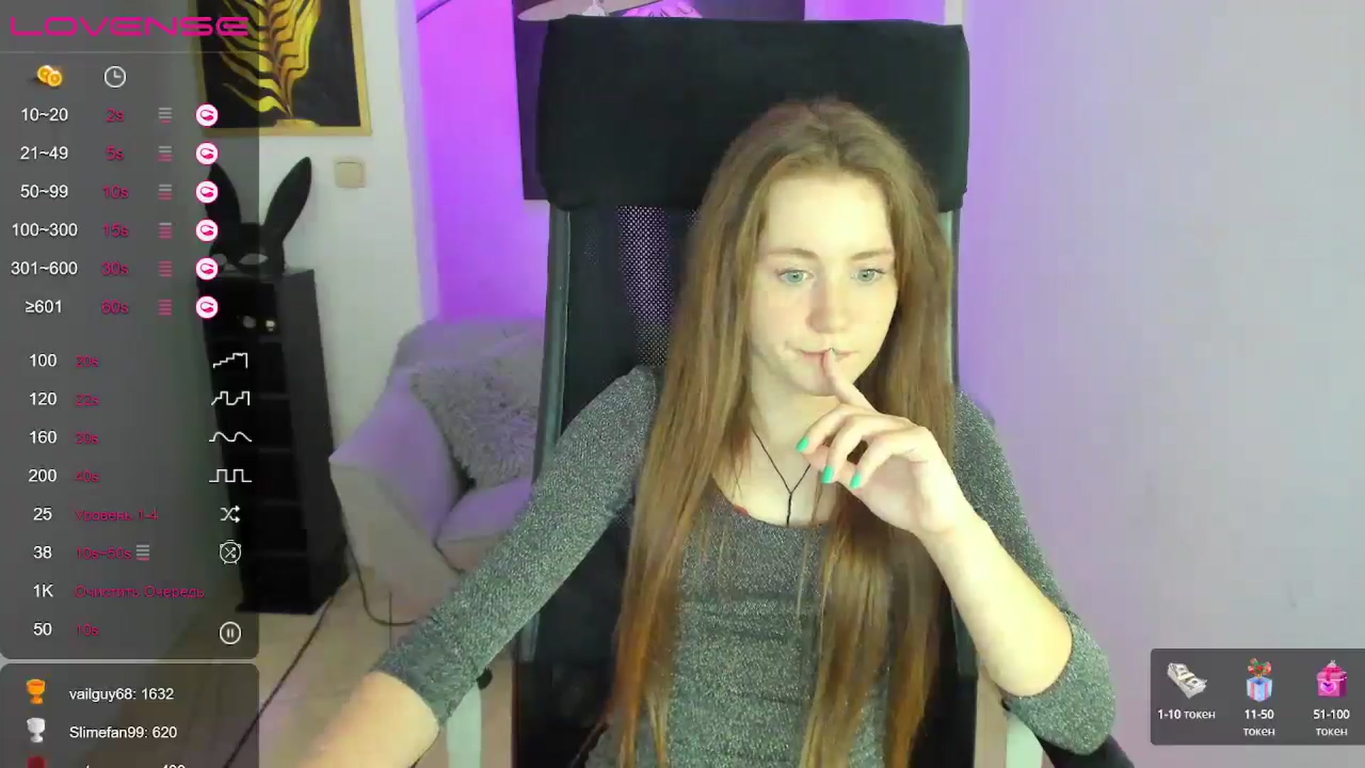 Gallery image thumbnail from Moonshinee's myfreecams stream on, 12/30/2024, 21:06 image 18 of 20