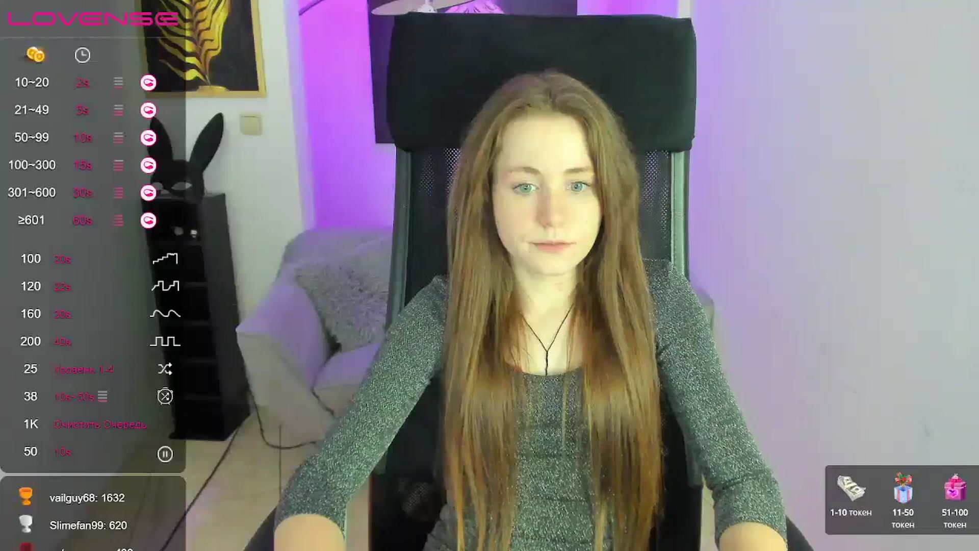 Gallery image thumbnail from Moonshinee's myfreecams stream on, 12/30/2024, 21:06 image 16 of 20