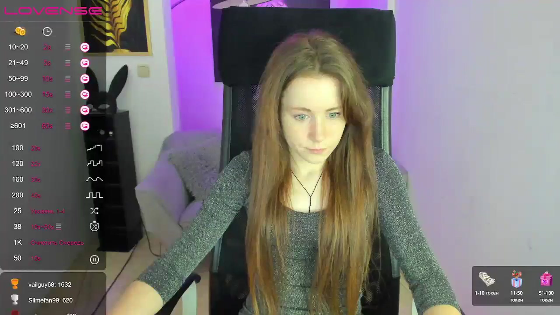 Gallery image thumbnail from Moonshinee's myfreecams stream on, 12/30/2024, 21:06 image 1 of 20