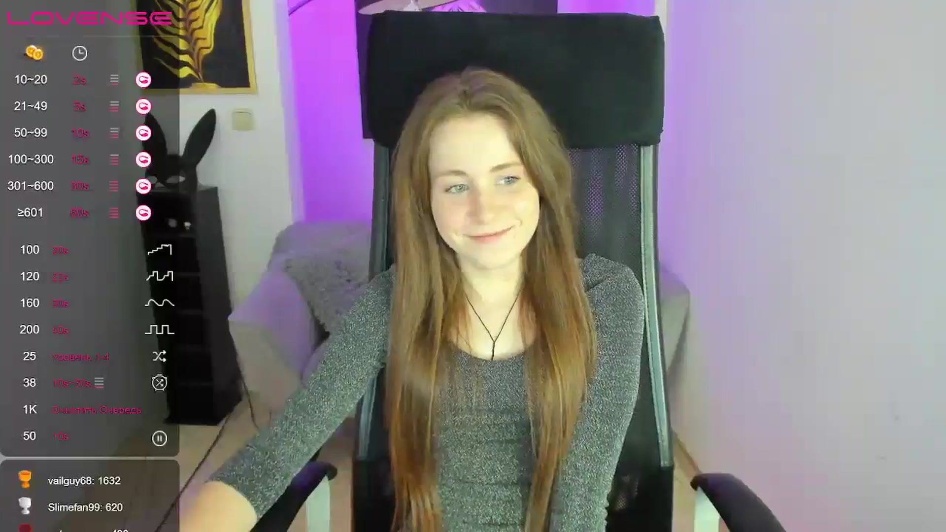Gallery image thumbnail from Moonshinee's myfreecams stream on, 12/30/2024, 21:06 image 7 of 20