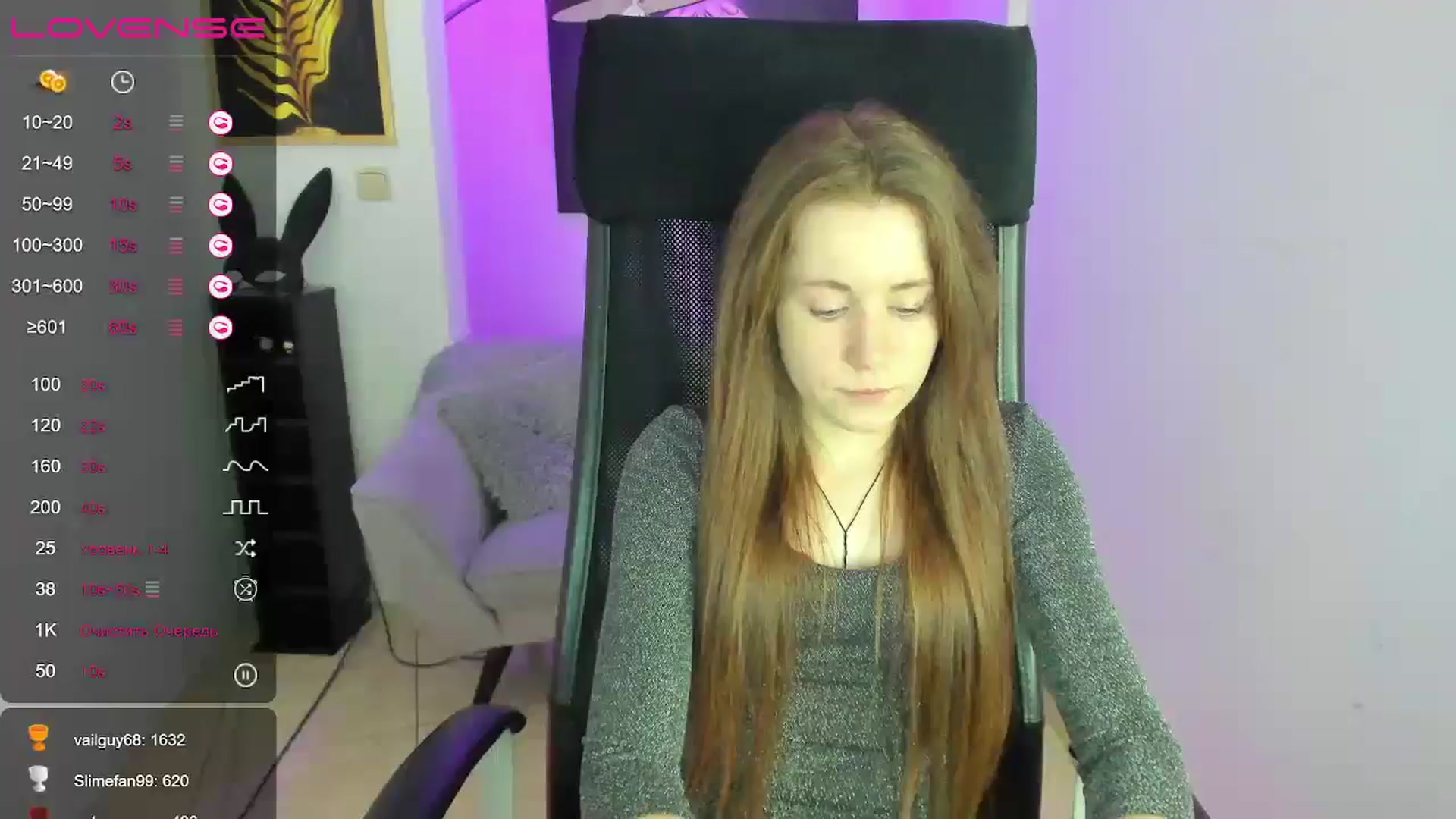 Gallery image thumbnail from Moonshinee's myfreecams stream on, 12/30/2024, 21:06 image 17 of 20