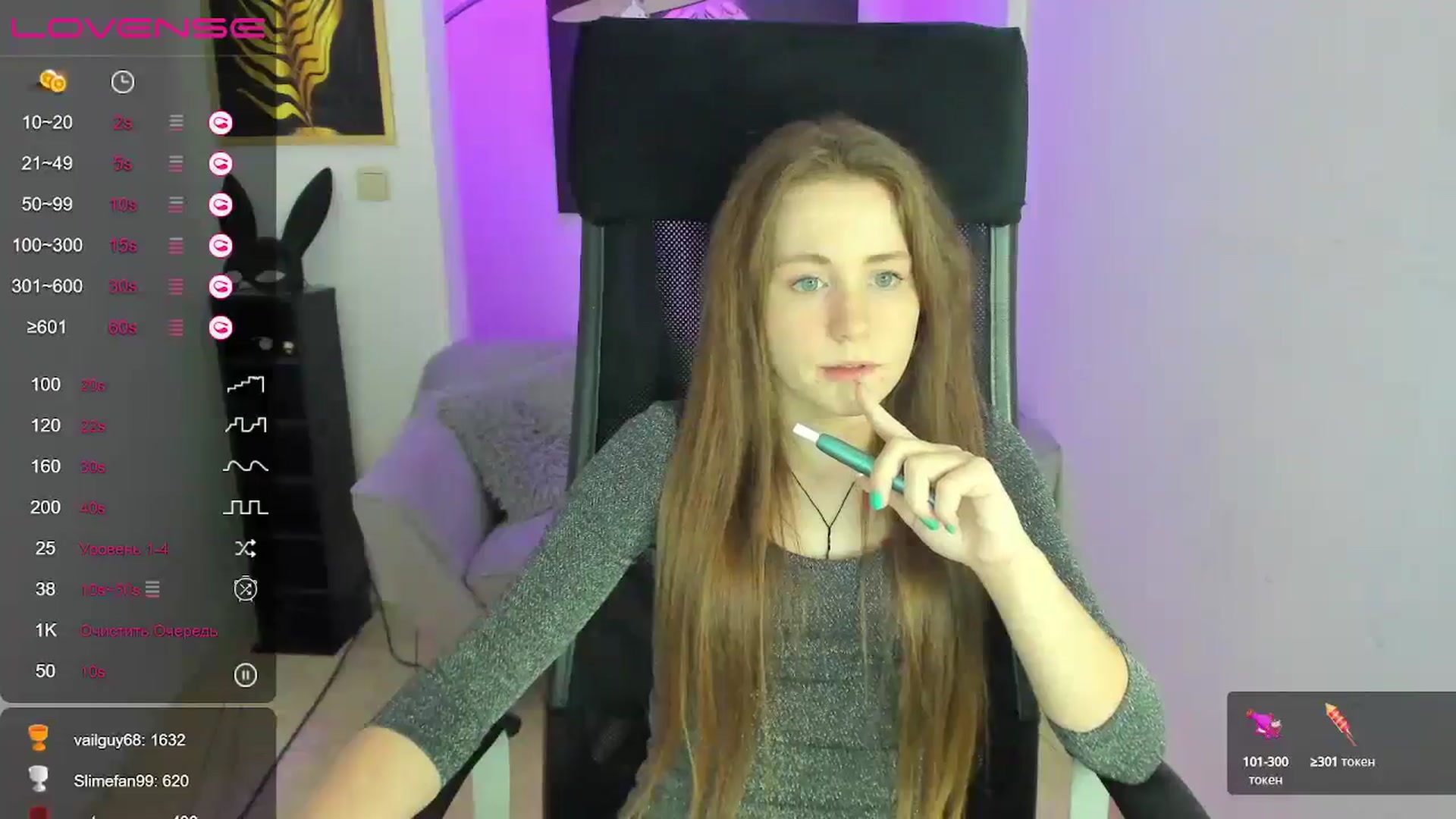 Gallery image thumbnail from Moonshinee's myfreecams stream on, 12/30/2024, 21:06 image 12 of 20