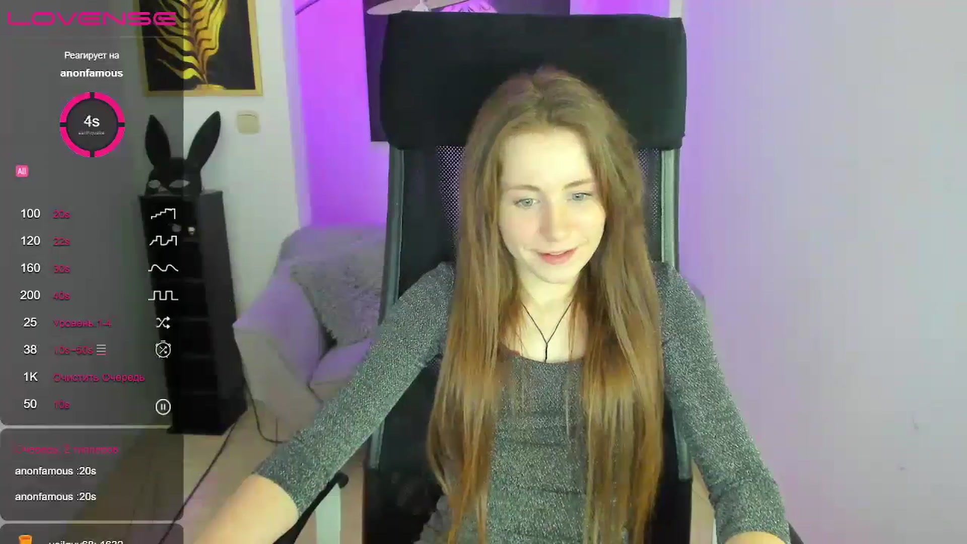 Gallery image thumbnail from Moonshinee's myfreecams stream on, 12/30/2024, 21:06 image 19 of 20