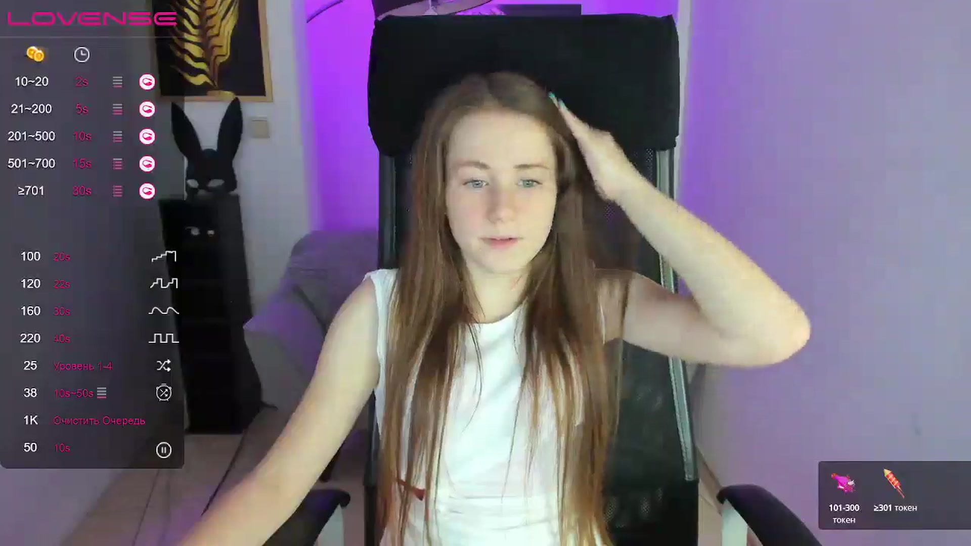 Gallery image thumbnail from Moonshinee's myfreecams stream on, 01/03/2025, 13:57 image 14 of 20