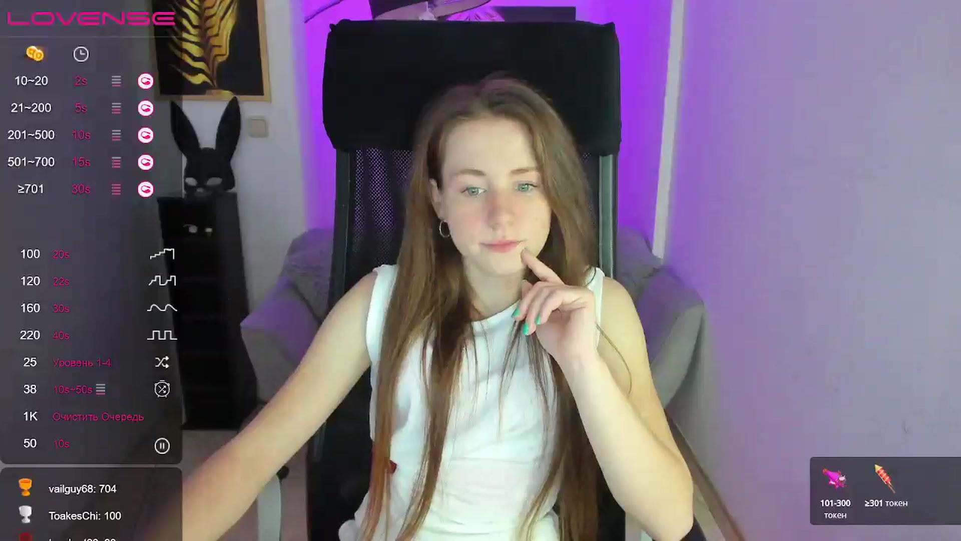 Gallery image thumbnail from Moonshinee's myfreecams stream on, 01/03/2025, 17:25 image 16 of 20