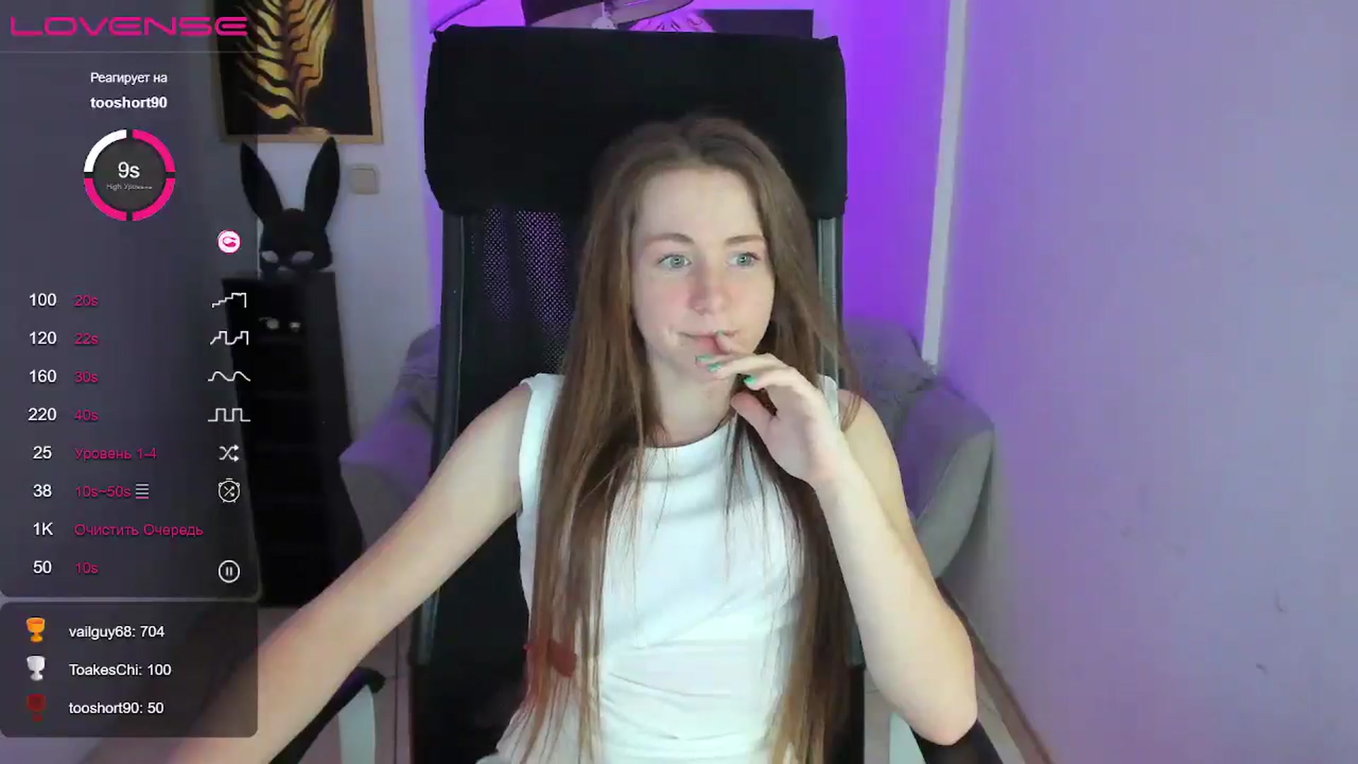 Gallery image thumbnail from Moonshinee's myfreecams stream on, 01/03/2025, 17:25 image 8 of 20