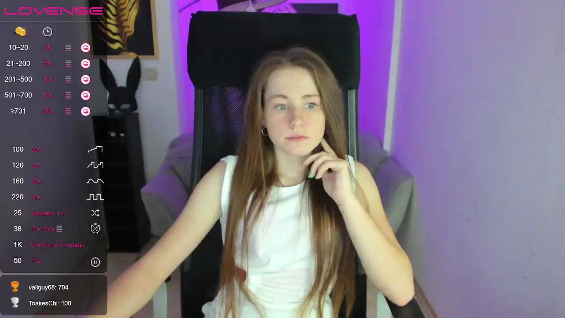 Gallery image thumbnail from Moonshinee's myfreecams stream on, 01/03/2025, 17:25 image 4 of 20