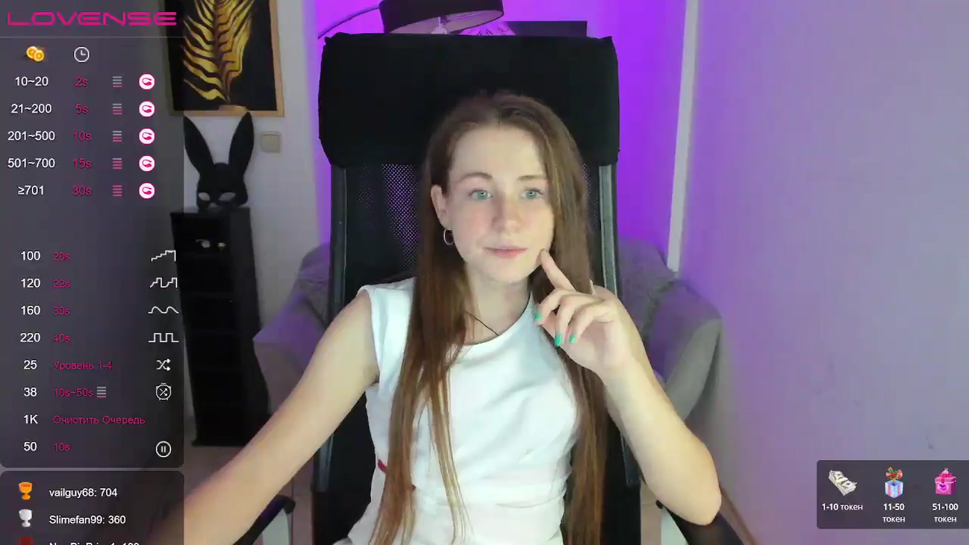 Gallery image thumbnail from Moonshinee's myfreecams stream on, 01/03/2025, 21:09 image 20 of 20