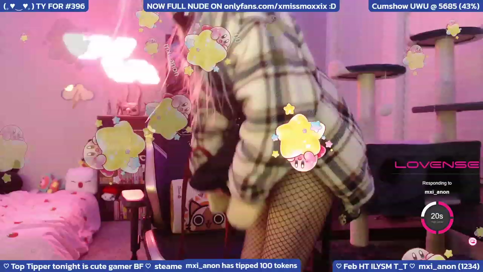 Gallery image thumbnail from Mxi2PumpChump's myfreecams stream on, 02/04/2023, 06:19 image 7 of 20