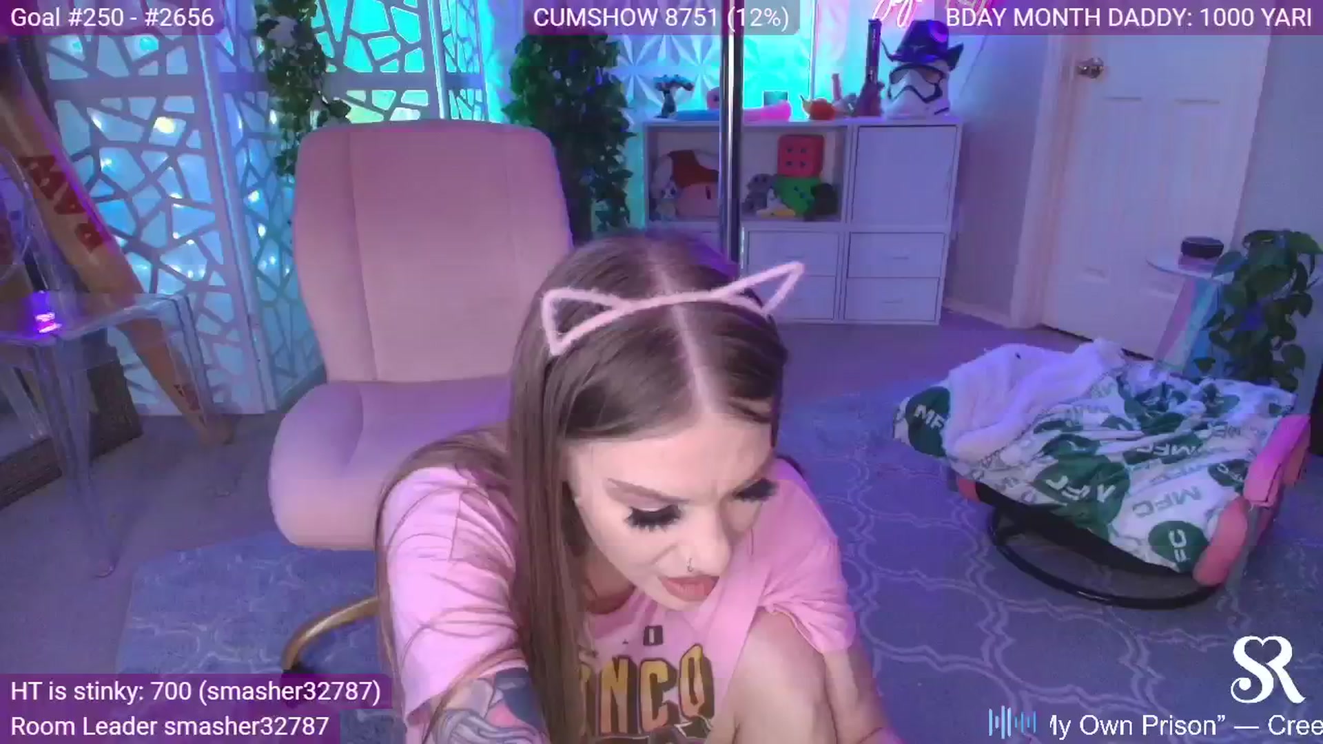 Gallery image thumbnail from MySkylarRaye's myfreecams stream on, 02/11/2025, 03:50 image 2 of 20