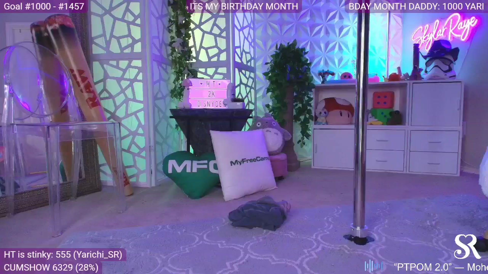 Gallery image thumbnail from MySkylarRaye's myfreecams stream on, 02/19/2025, 03:18 image 4 of 20
