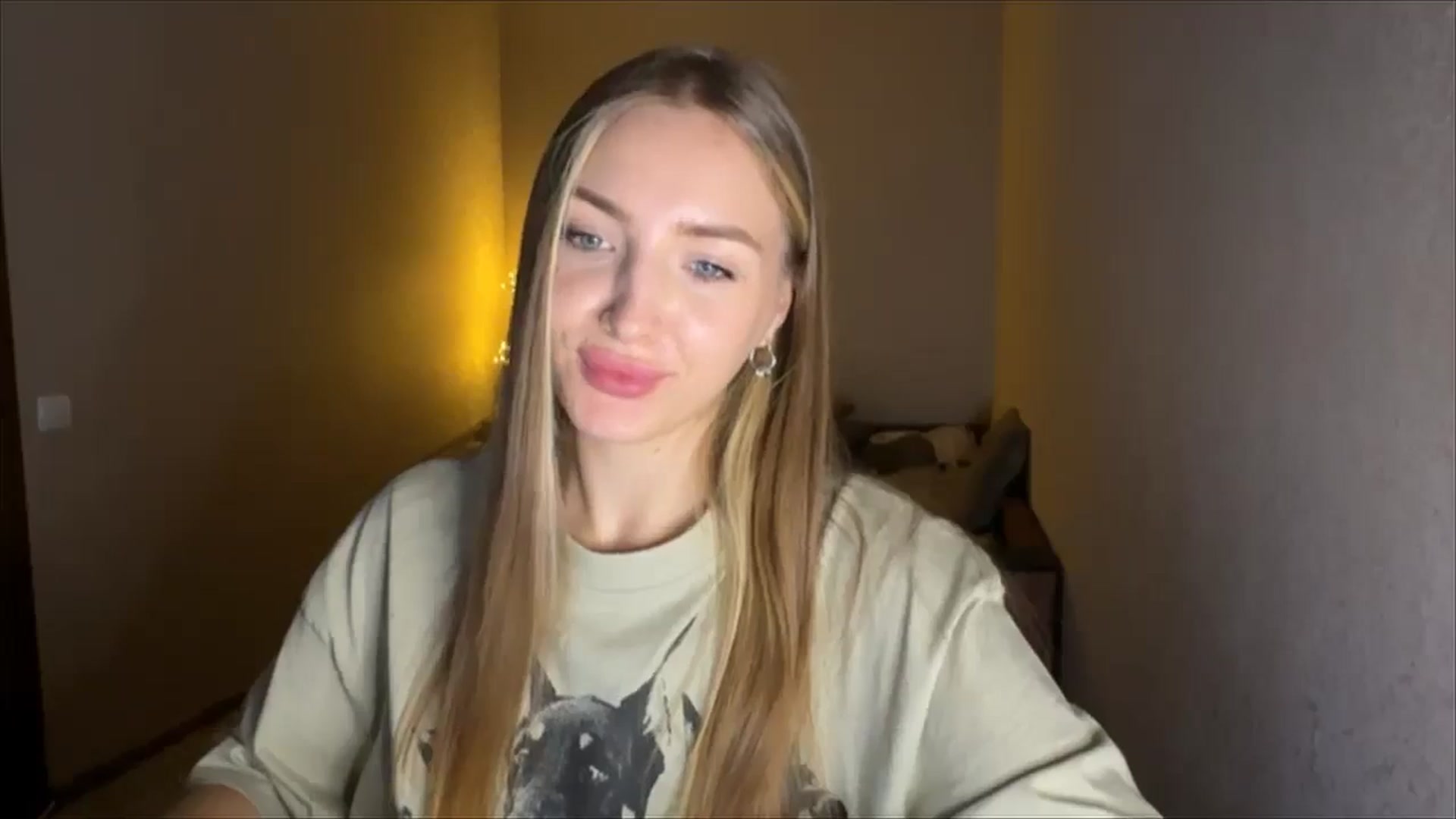 Gallery image thumbnail from My_Diana's myfreecams stream on, 09/08/2024, 20:10 image 17 of 20