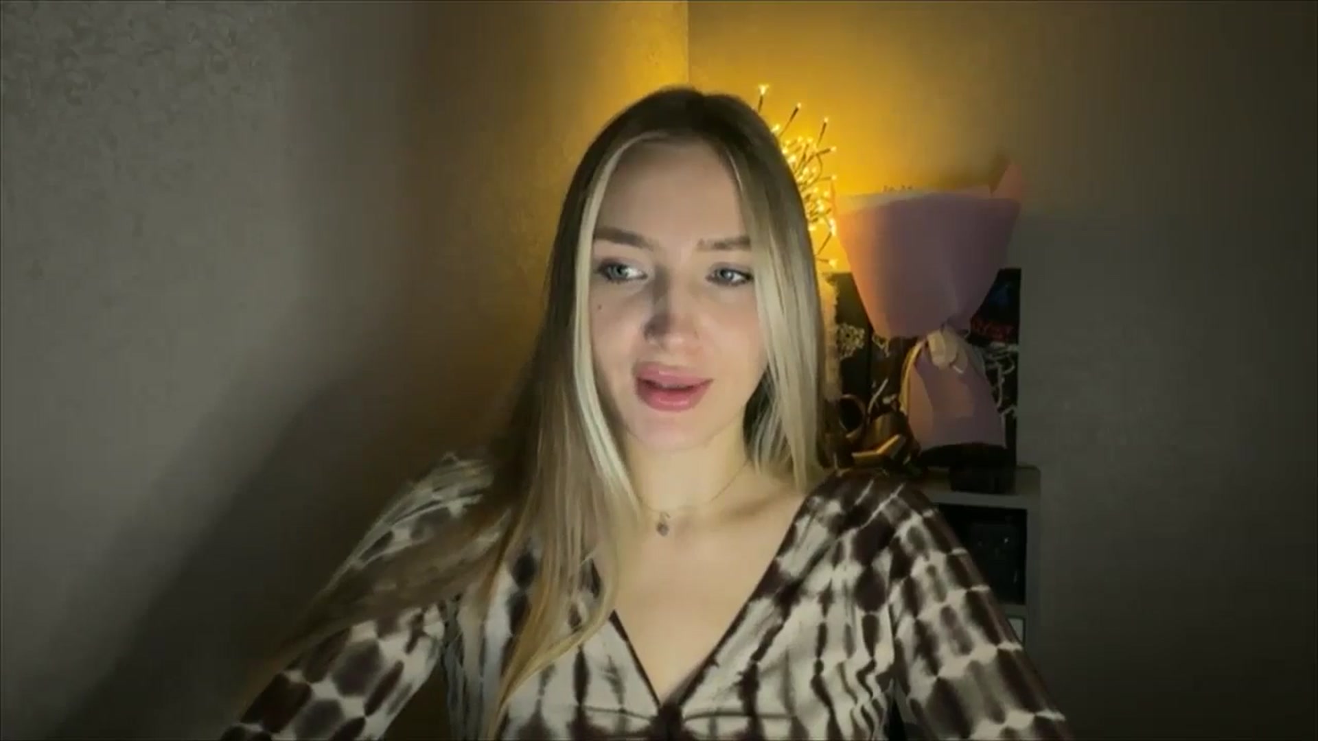 Gallery image thumbnail from My_Diana's myfreecams stream on, 11/19/2024, 21:46 image 10 of 20
