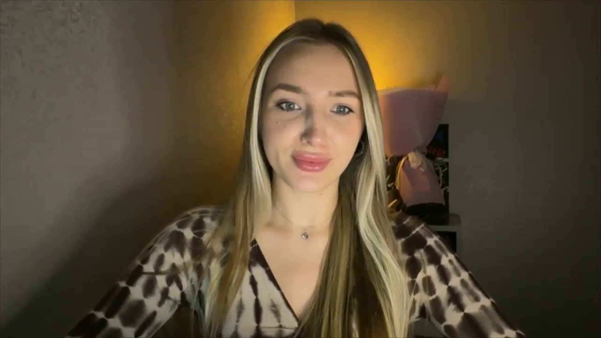 Gallery image thumbnail from My_Diana's myfreecams stream on, 11/19/2024, 21:46 image 3 of 20
