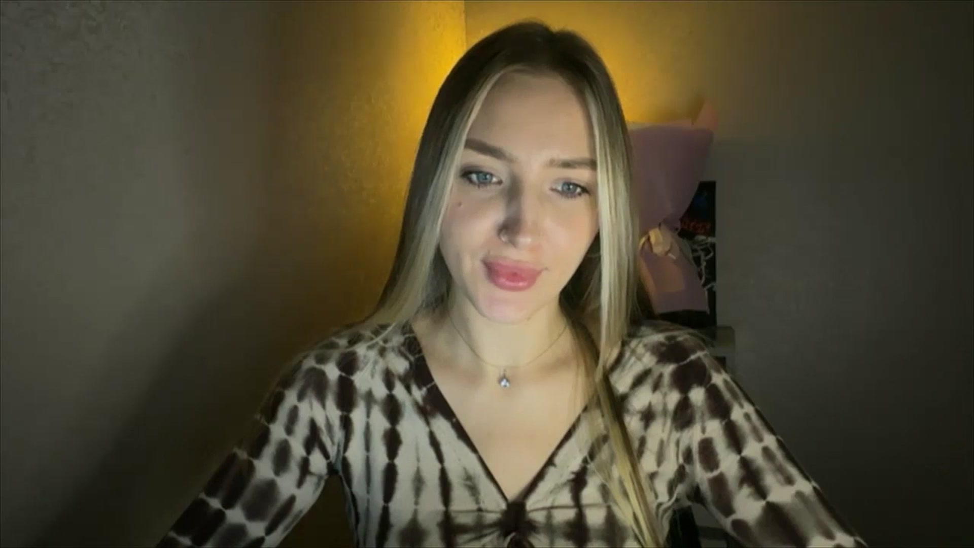Gallery image thumbnail from My_Diana's myfreecams stream on, 11/19/2024, 21:56 image 13 of 20