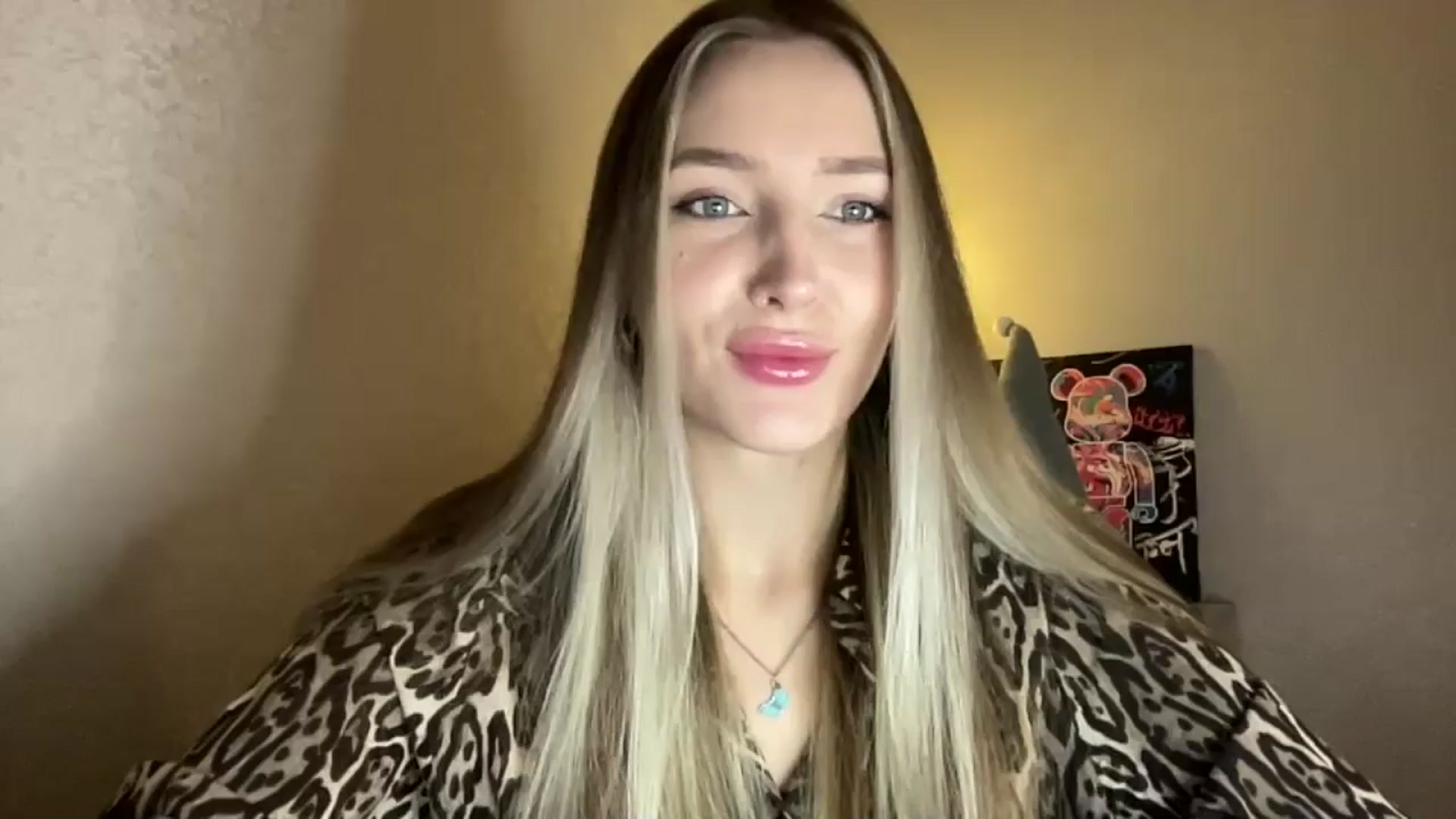 Gallery image thumbnail from My_Diana's myfreecams stream on, 11/26/2024, 21:26 image 1 of 20