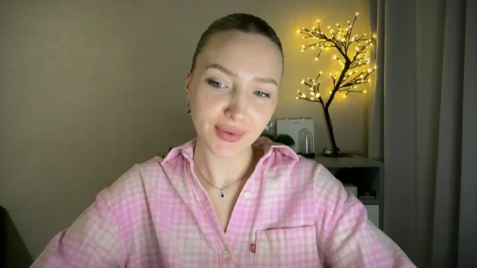 Gallery image thumbnail from My_Diana's myfreecams stream on, 04/07/2025, 20:37 image 2 of 20