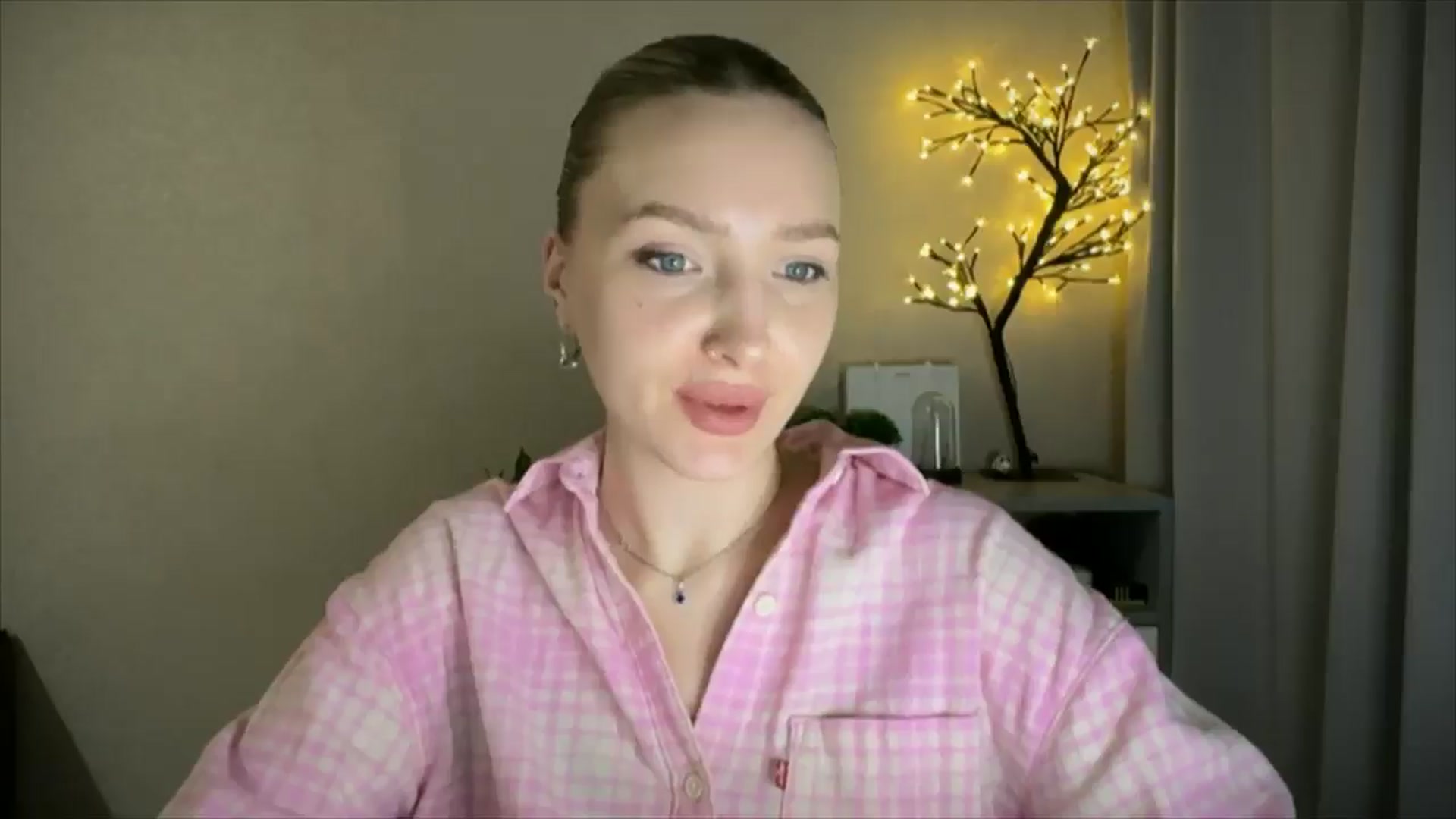 Gallery image thumbnail from My_Diana's myfreecams stream on, 04/07/2025, 20:37 image 7 of 20