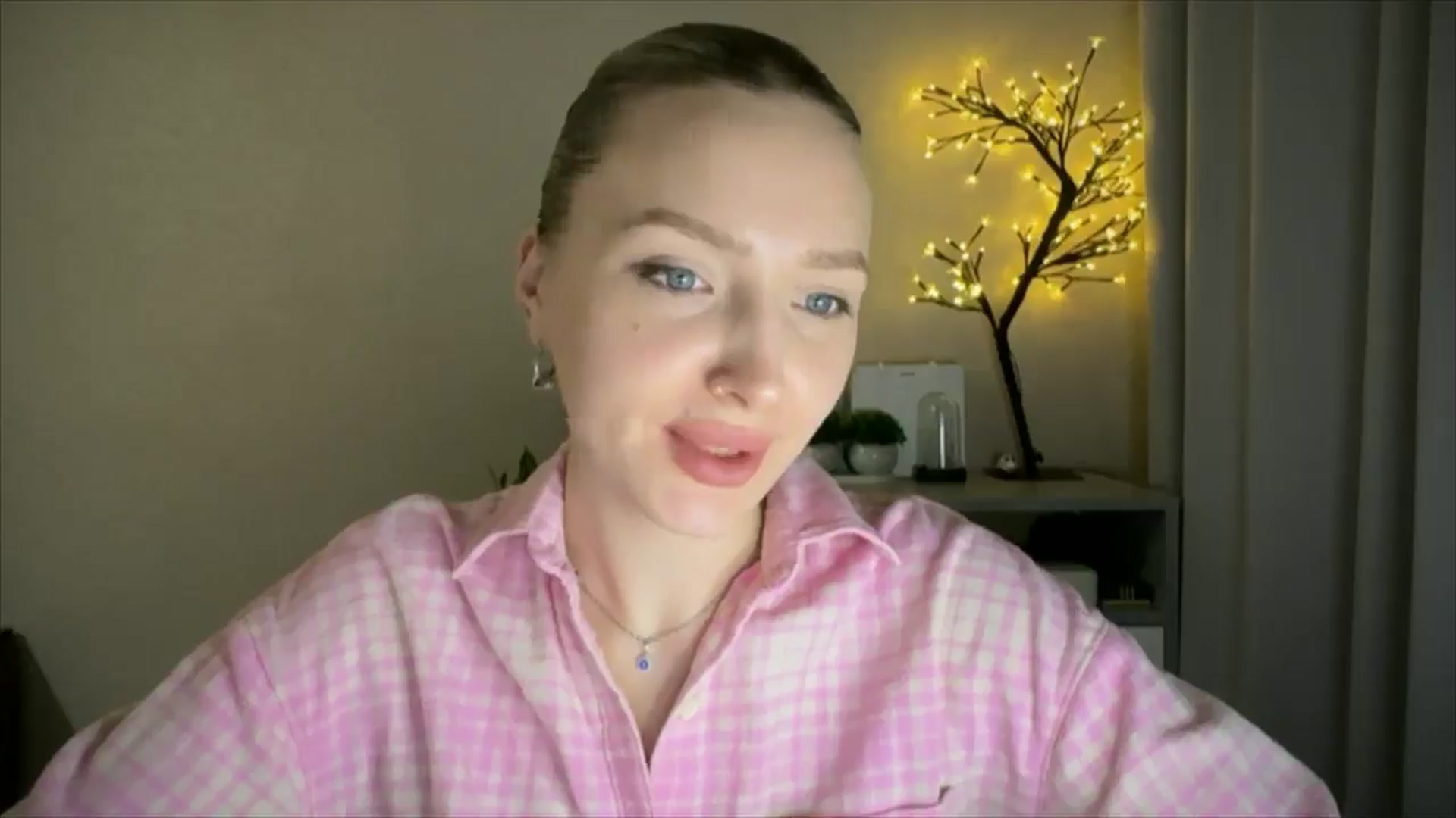 Gallery image thumbnail from My_Diana's myfreecams stream on, 04/07/2025, 20:37 image 16 of 20