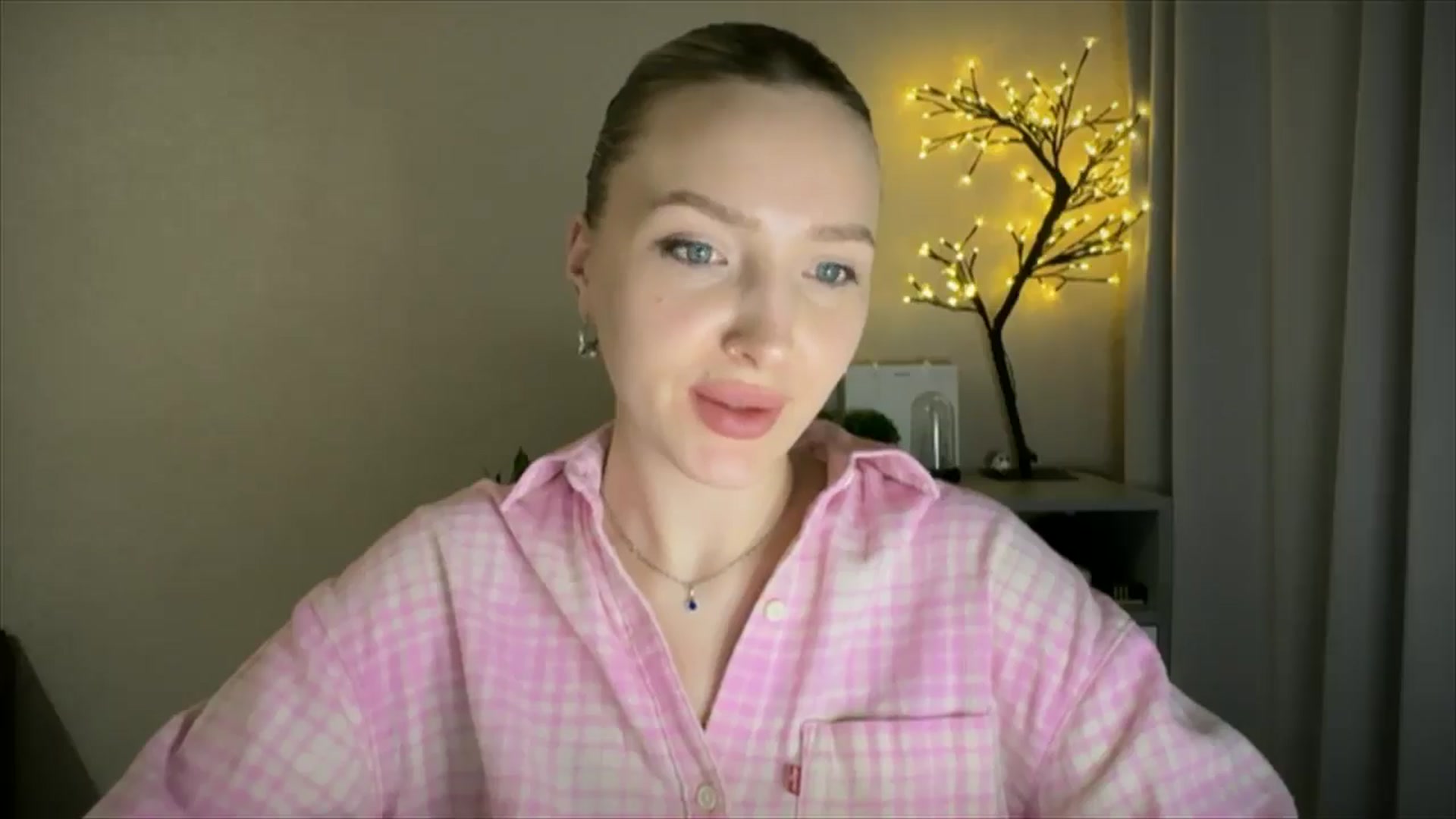 Gallery image thumbnail from My_Diana's myfreecams stream on, 04/07/2025, 20:37 image 4 of 20