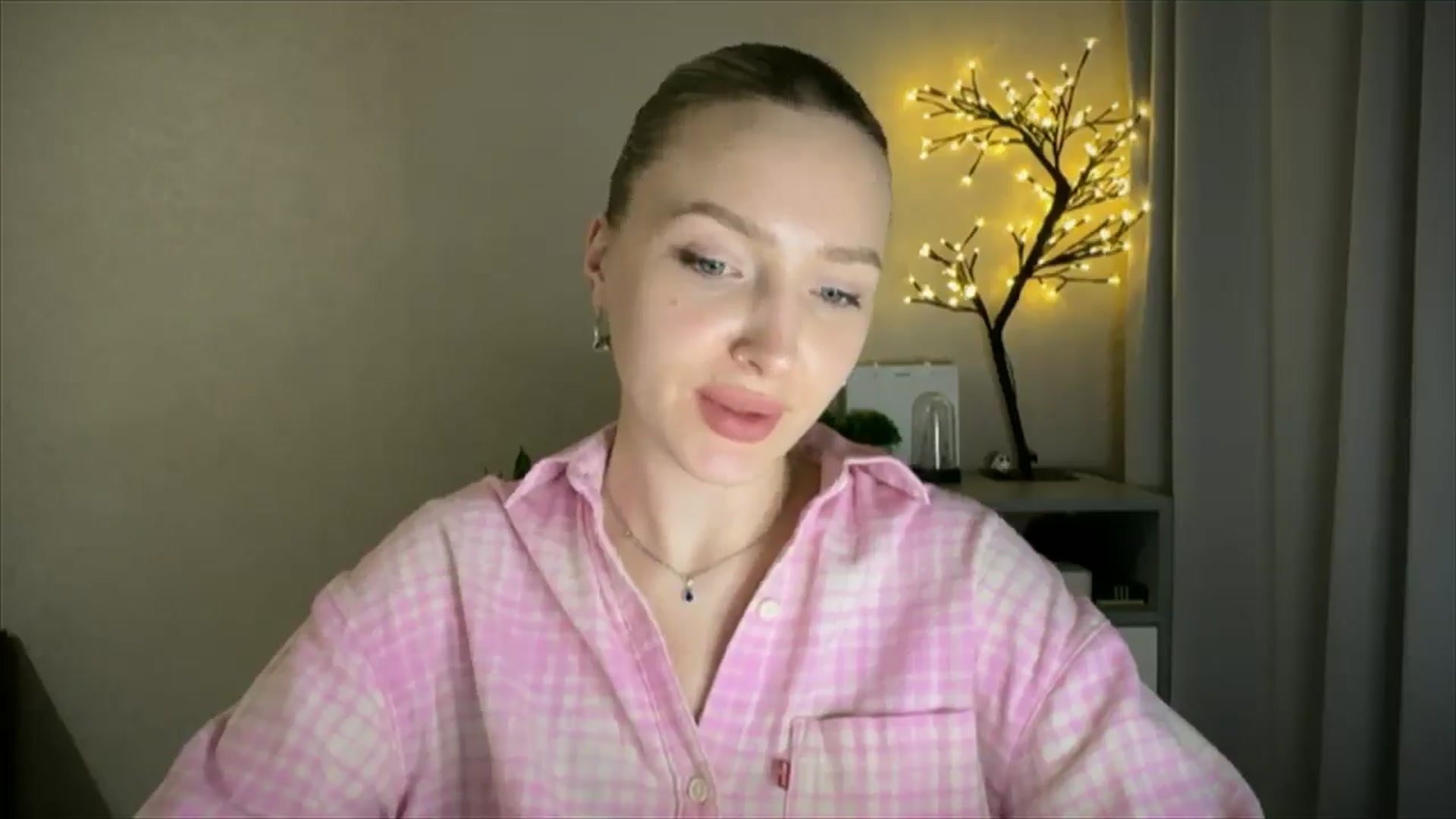Gallery image thumbnail from My_Diana's myfreecams stream on, 04/07/2025, 20:37 image 9 of 20