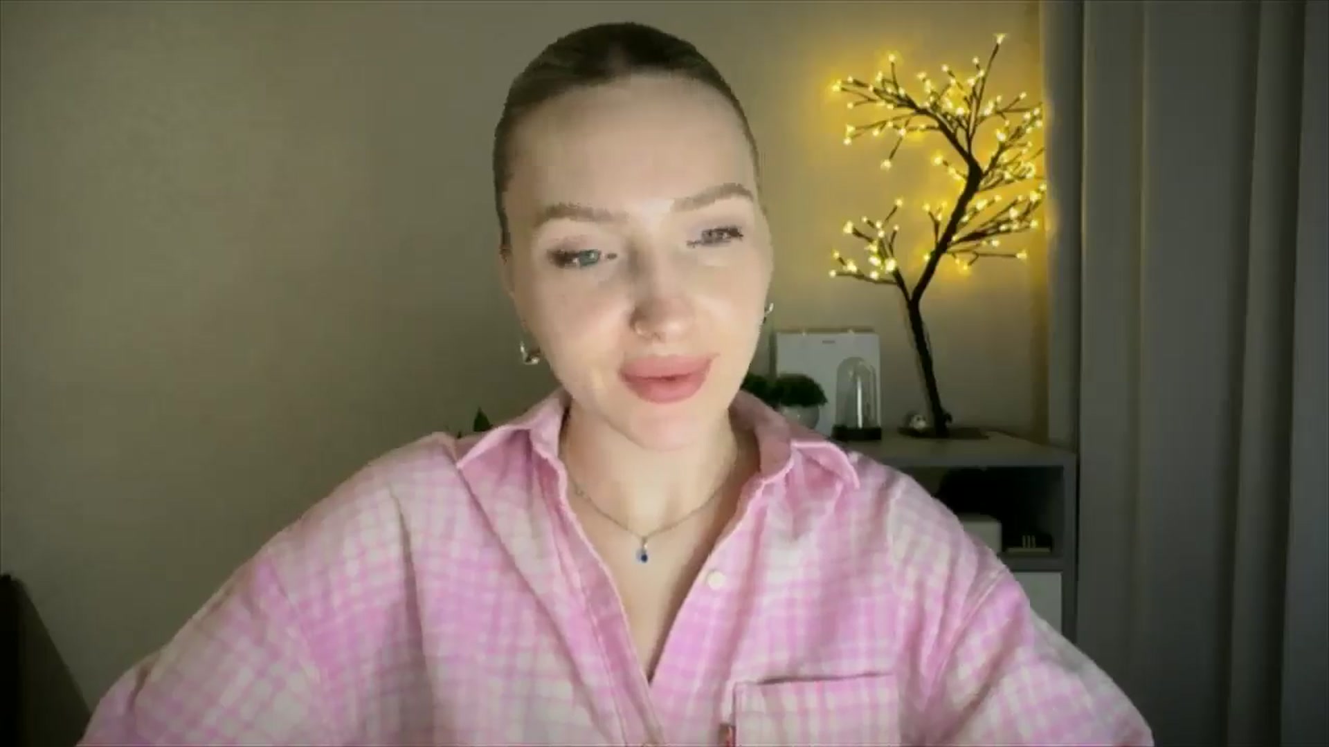 Gallery image thumbnail from My_Diana's myfreecams stream on, 04/07/2025, 20:37 image 13 of 20
