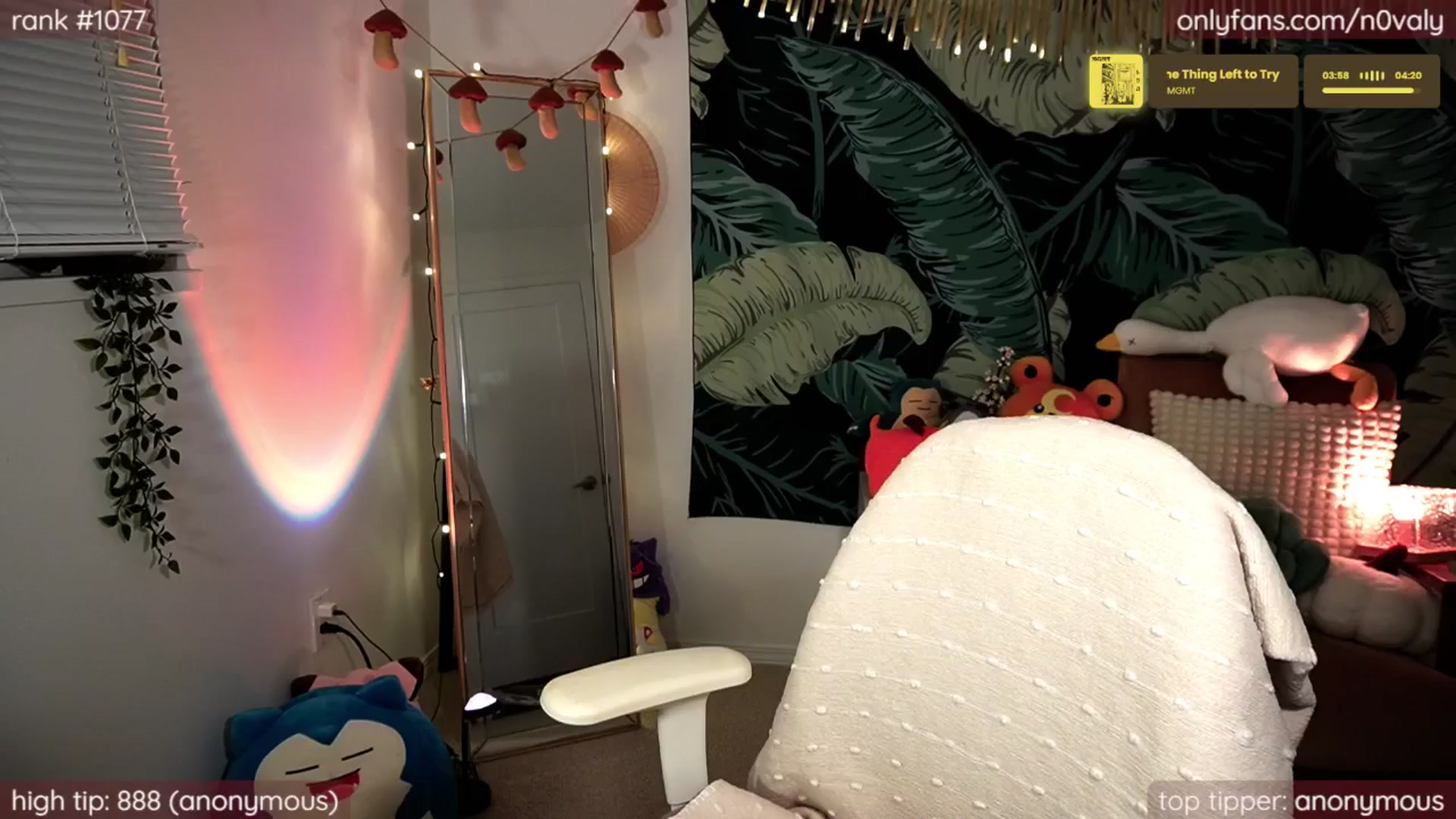 Gallery image thumbnail from N0valy's myfreecams stream on, 06/07/2025, 07:27 image 13 of 20
