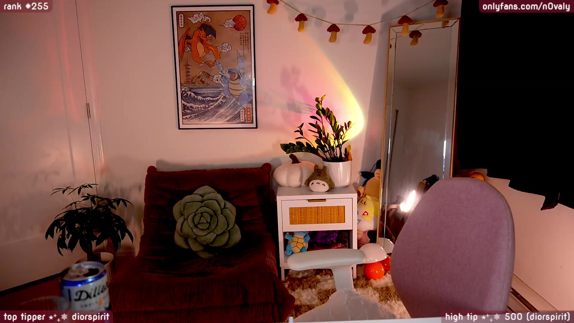 Gallery image thumbnail from N0valy's myfreecams stream on, 06/20/2026, 08:13 image 16 of 20