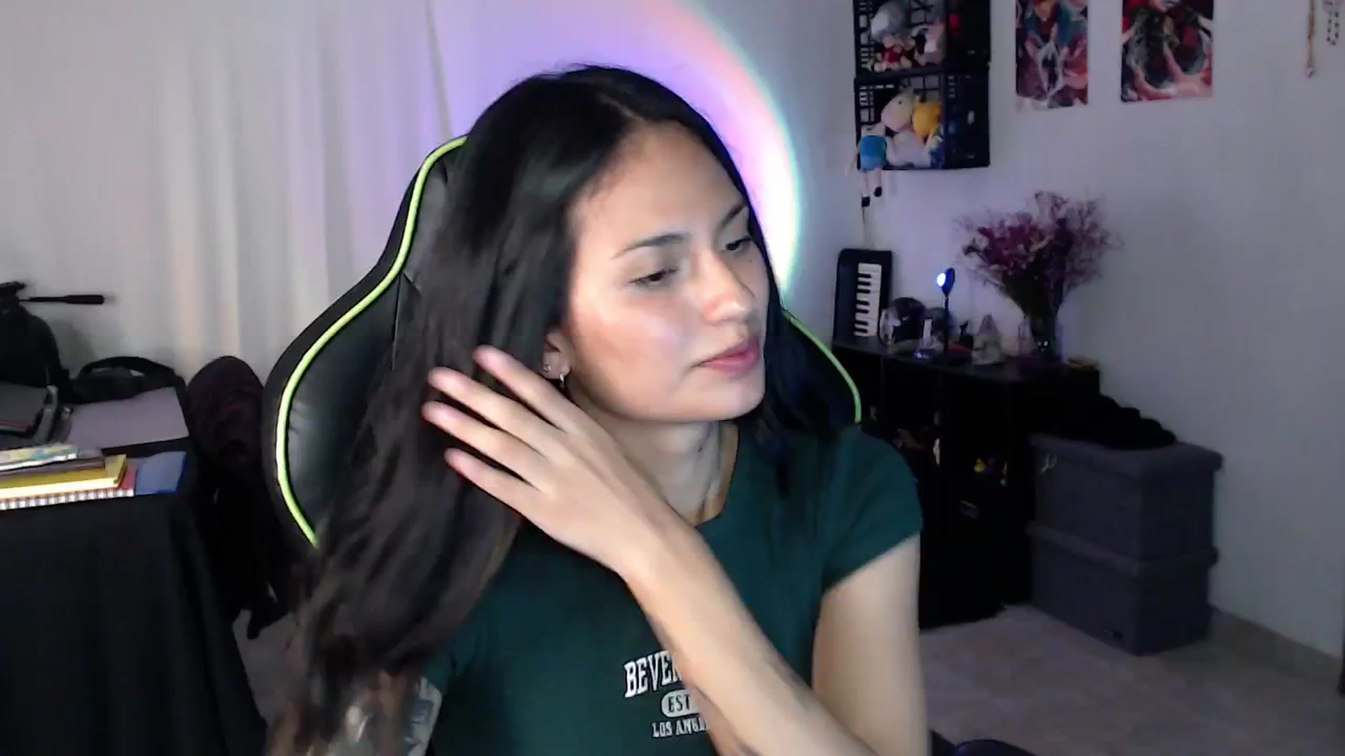 Gallery image thumbnail from NamiSinner's myfreecams stream on, 02/05/2025, 01:56 image 6 of 20