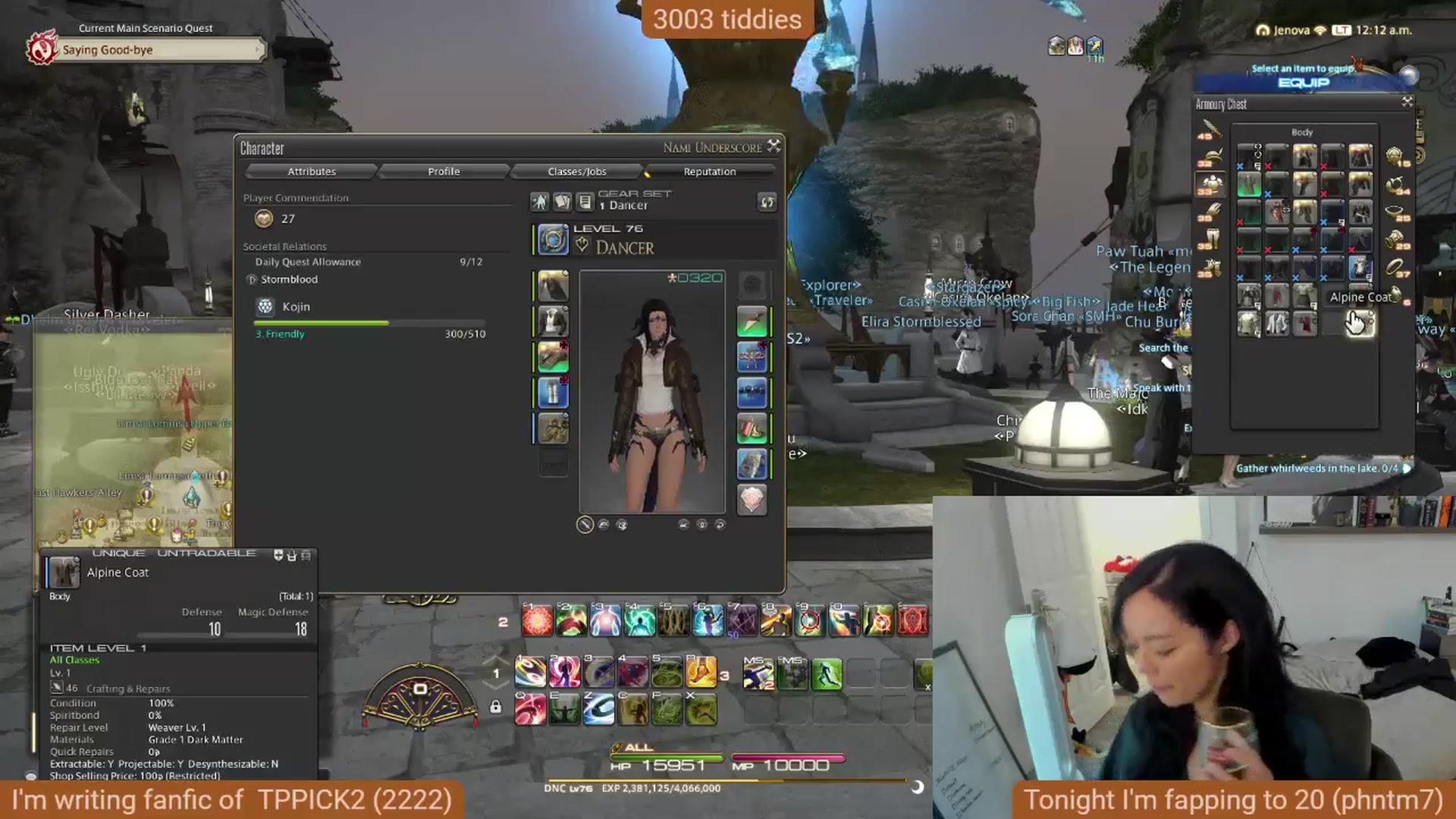 Gallery image thumbnail from Nami_'s myfreecams stream on, 09/12/2025, 09:17 image 8 of 20