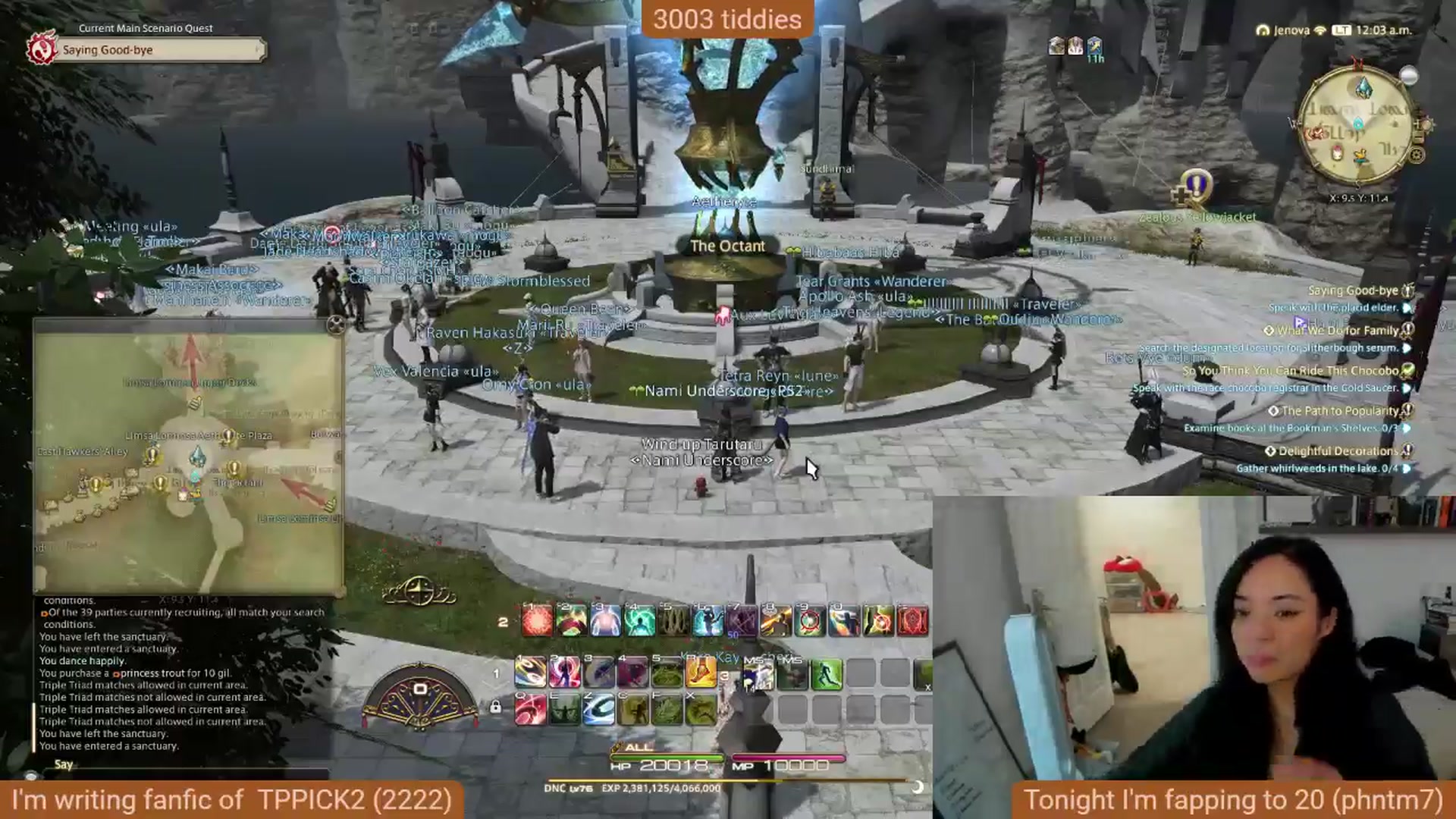 Gallery image thumbnail from Nami_'s myfreecams stream on, 09/12/2025, 09:17 image 7 of 20