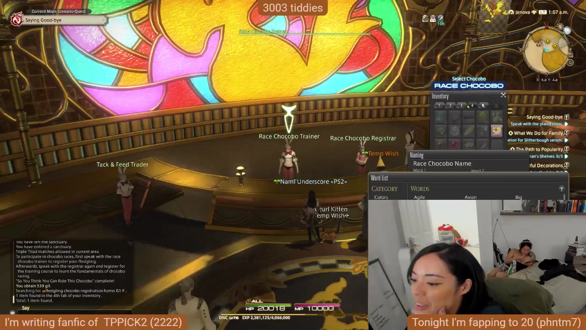 Gallery image thumbnail from Nami_'s myfreecams stream on, 09/12/2025, 09:17 image 14 of 20