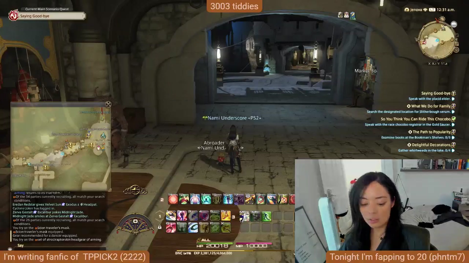 Gallery image thumbnail from Nami_'s myfreecams stream on, 09/12/2025, 09:17 image 10 of 20