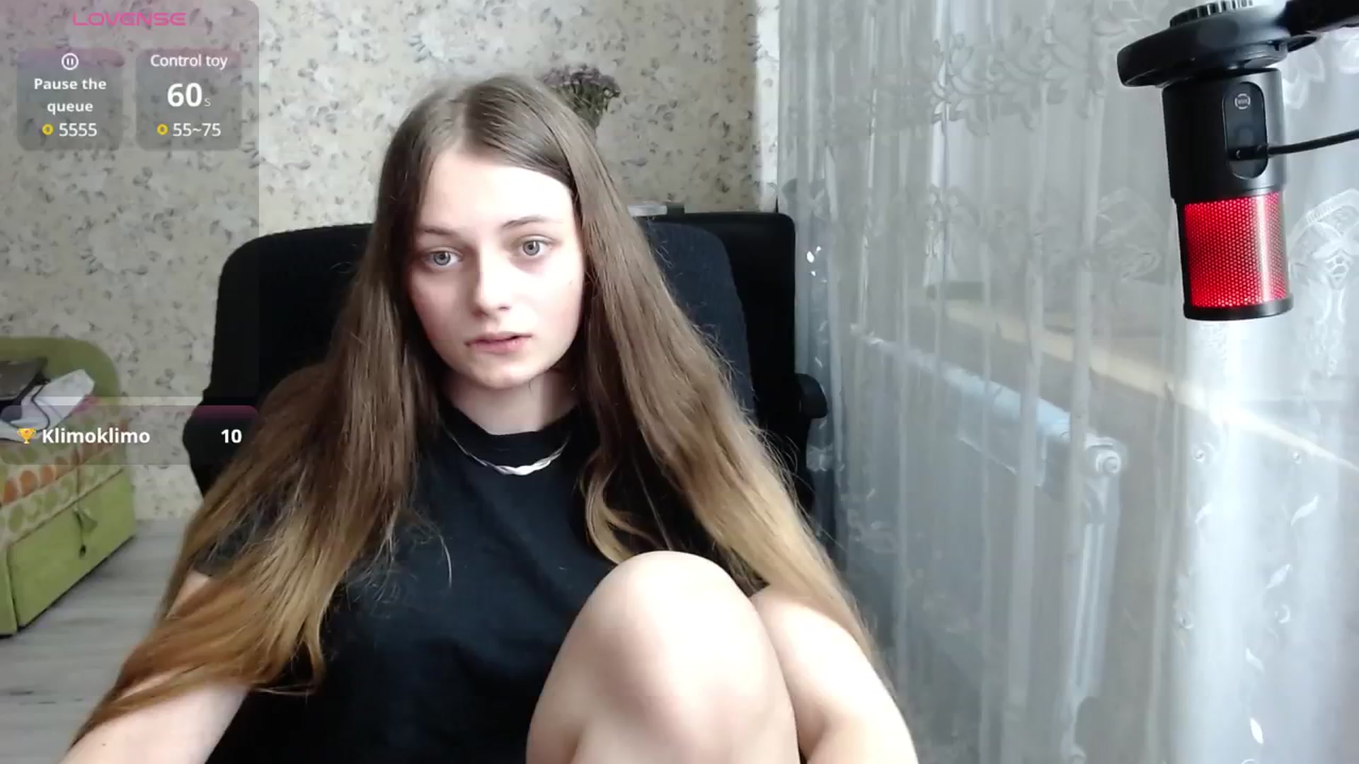 Gallery image thumbnail from Nana_Hot's myfreecams stream on, 11/11/2024, 15:53 image 5 of 20