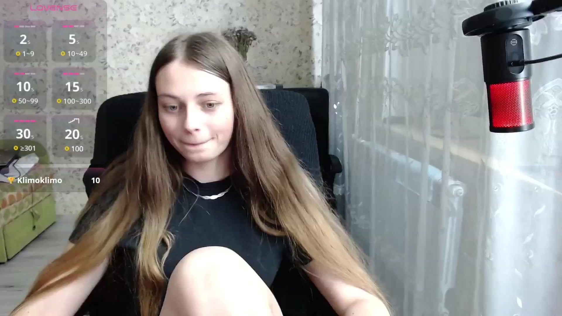 Gallery image thumbnail from Nana_Hot's myfreecams stream on, 11/11/2024, 15:53 image 17 of 20