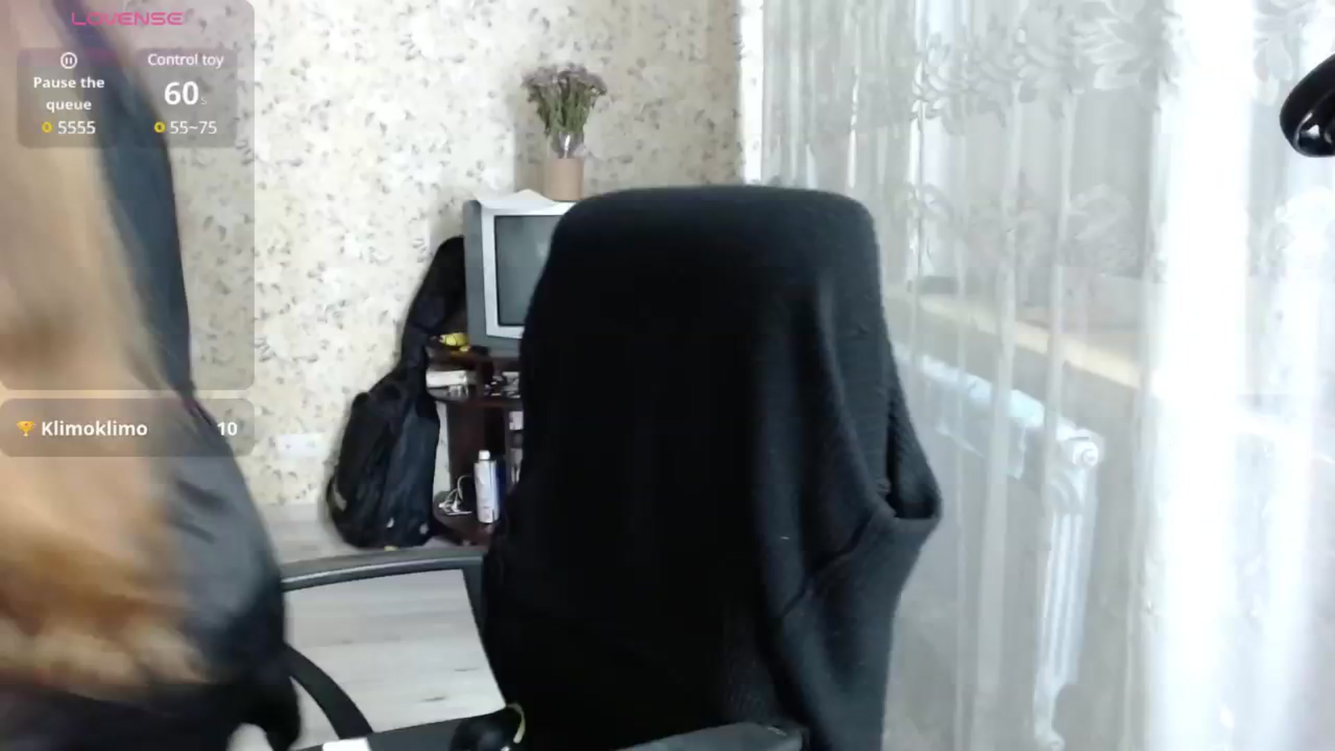 Gallery image thumbnail from Nana_Hot's myfreecams stream on, 11/11/2024, 18:47 image 4 of 20