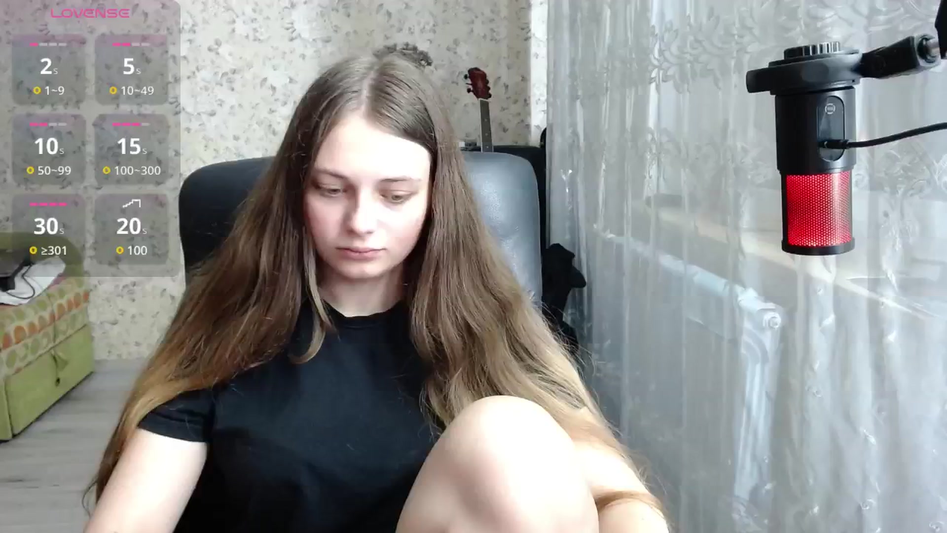 Gallery image thumbnail from Nana_Hot's myfreecams stream on, 11/12/2024, 17:02 image 6 of 20