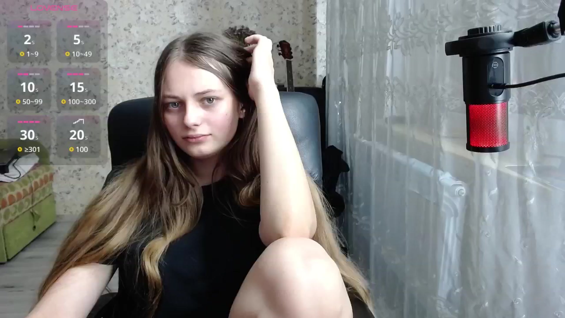 Gallery image thumbnail from Nana_Hot's myfreecams stream on, 11/12/2024, 17:02 image 5 of 20