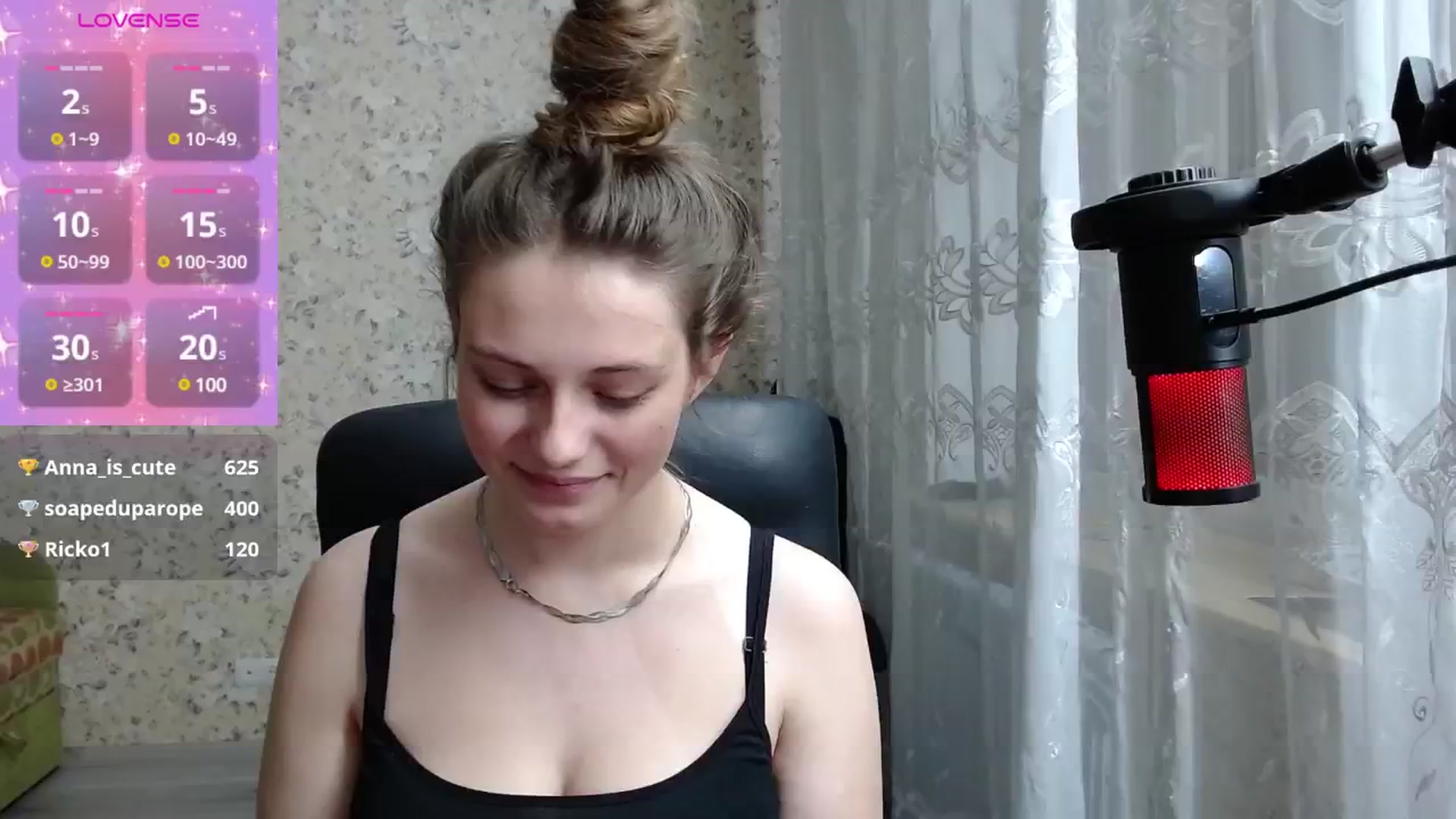 Gallery image thumbnail from Nana_Hot's myfreecams stream on, 11/19/2024, 20:45 image 14 of 20